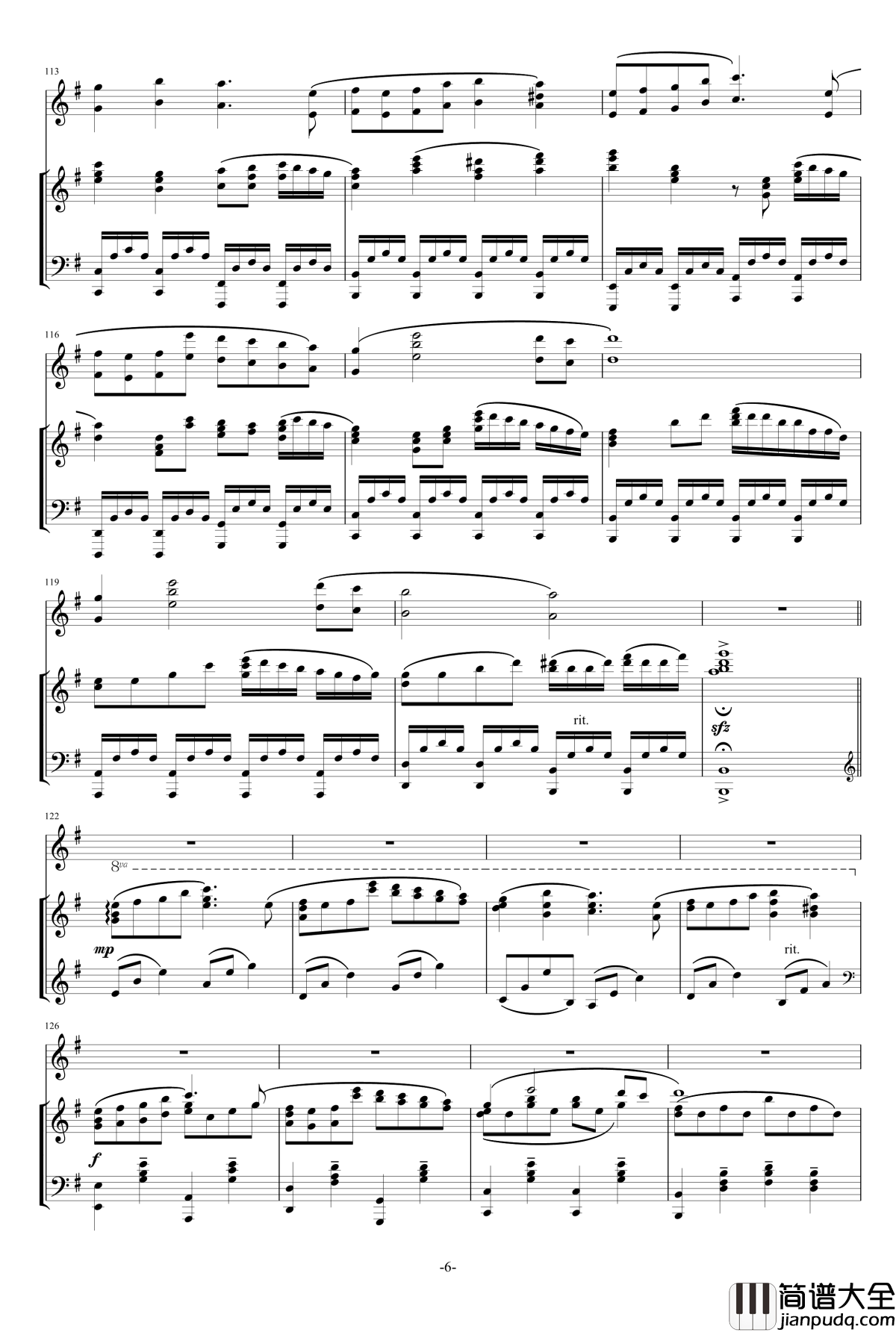 Emil钢琴谱_尼尔：机械纪元_OST