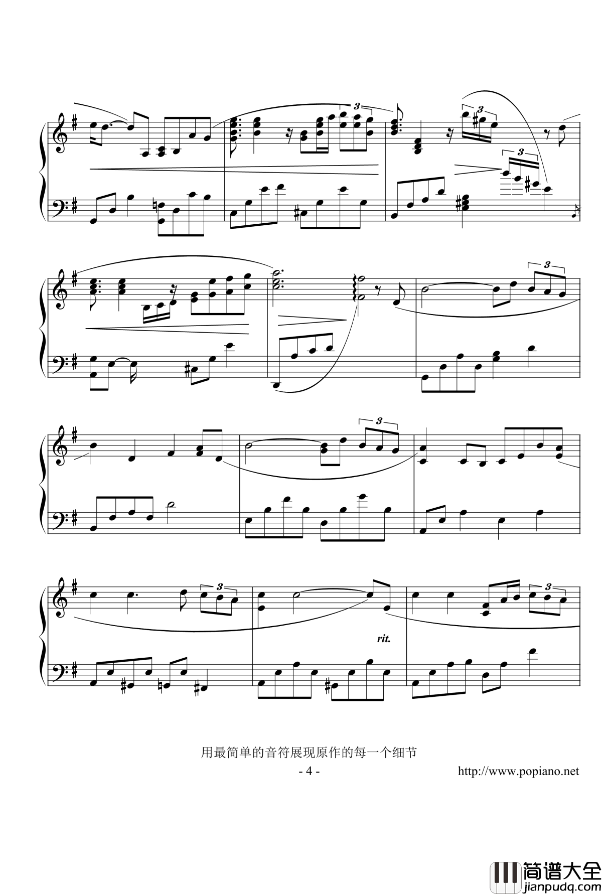 被遗忘的时光钢琴谱_蔡琴