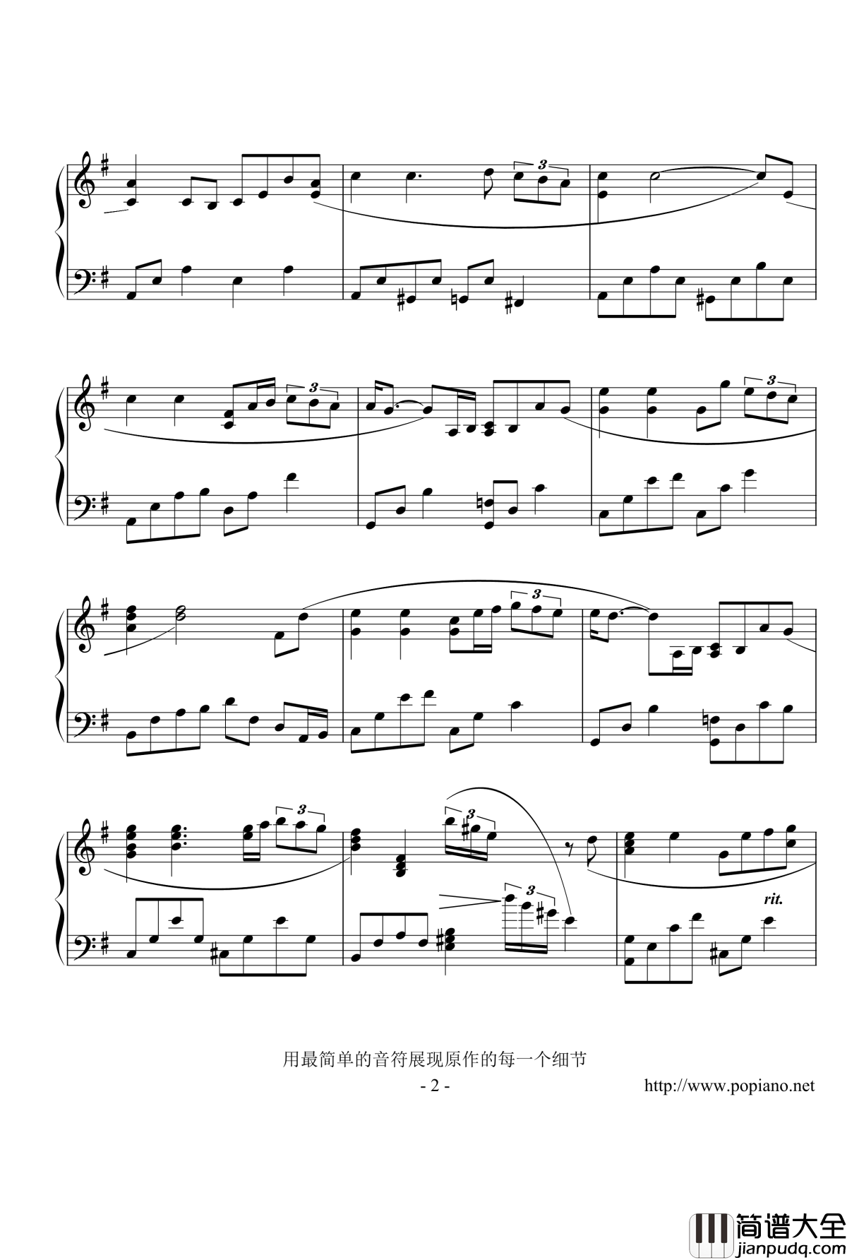 被遗忘的时光钢琴谱_蔡琴