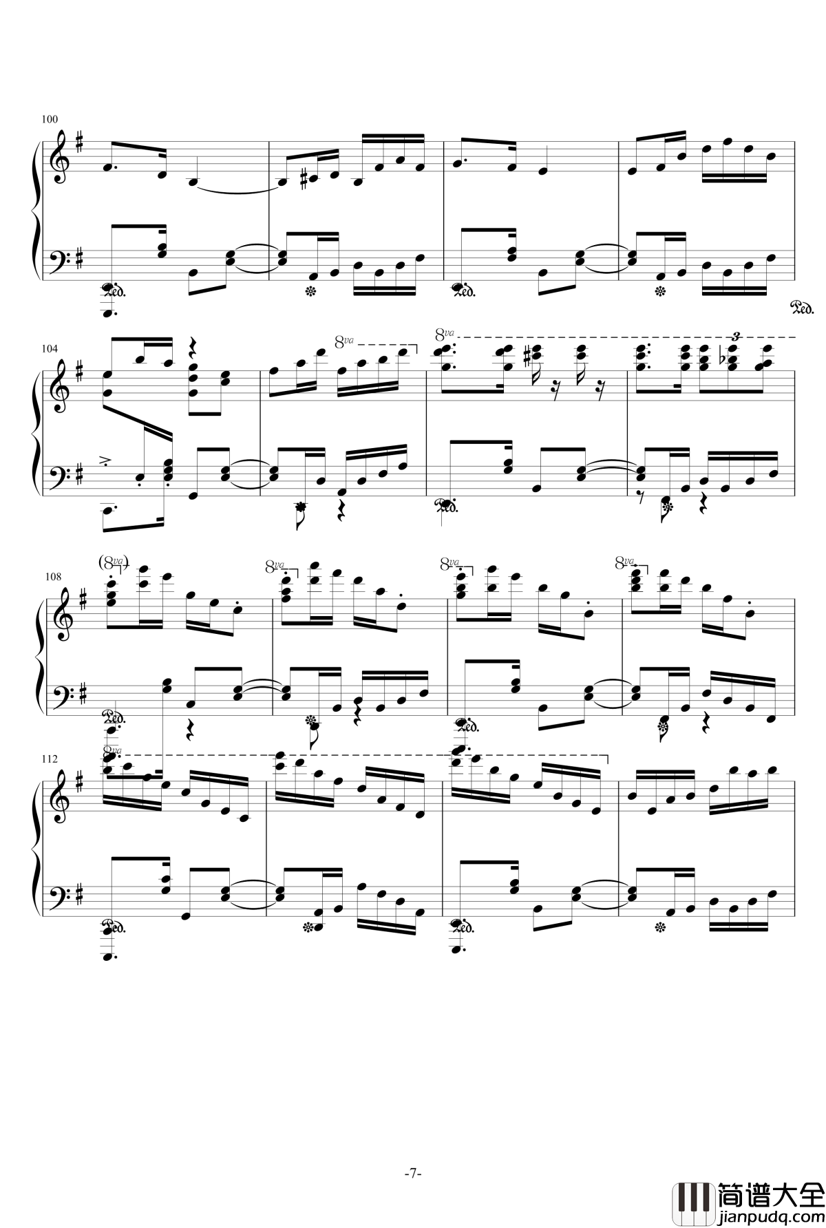 赤魂铁城钢琴谱_airoad