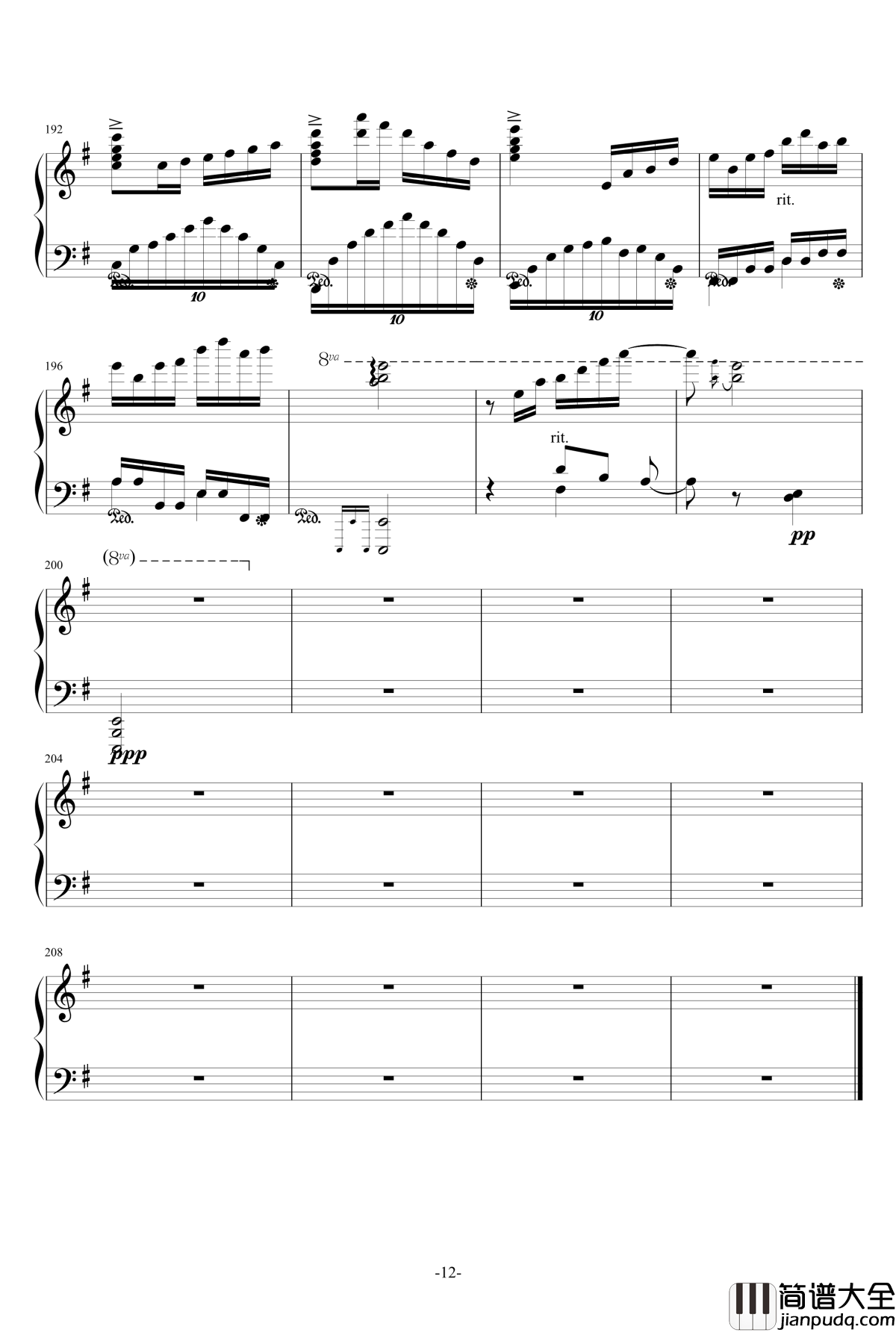 赤魂铁城钢琴谱_airoad