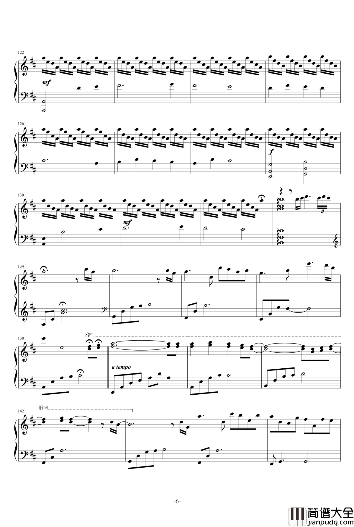 Canon_In_D_Major钢琴谱_David_Lanz_卡农