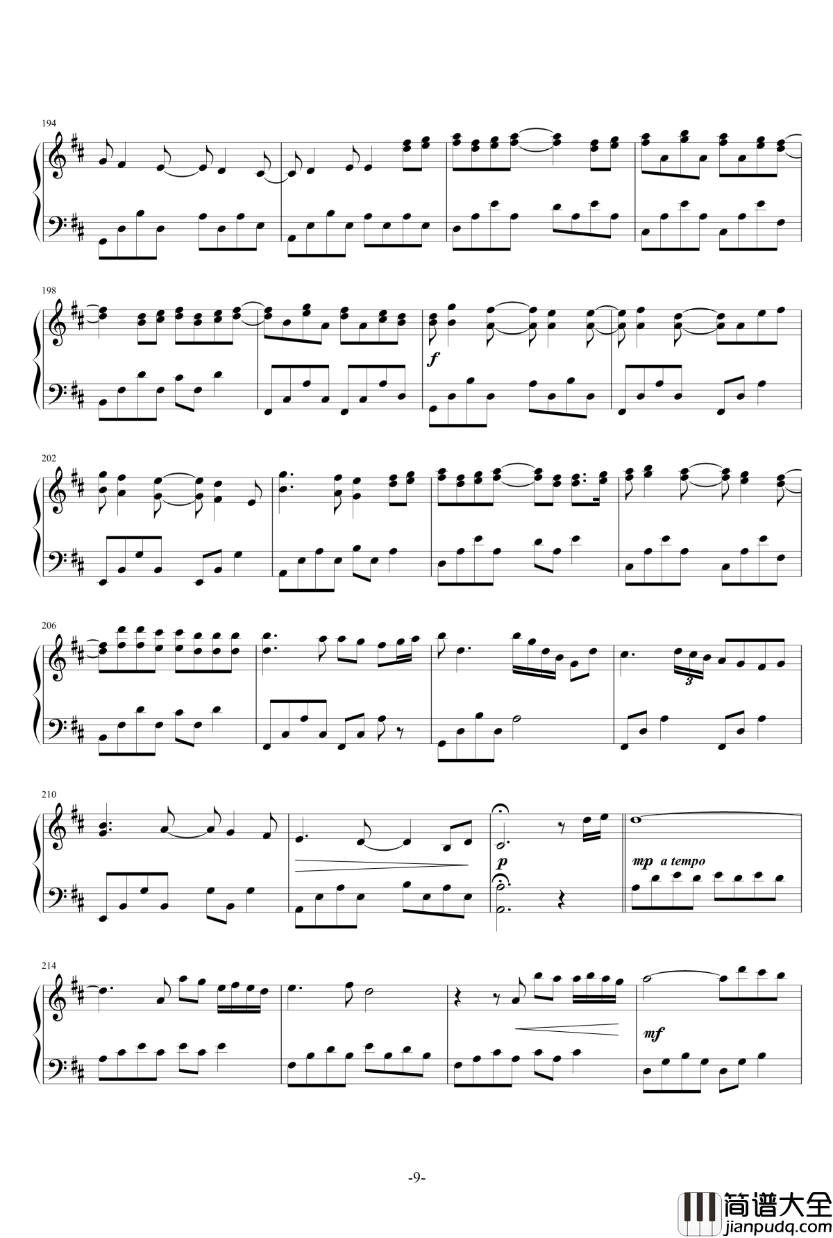 Canon_In_D_Major钢琴谱_David_Lanz_卡农