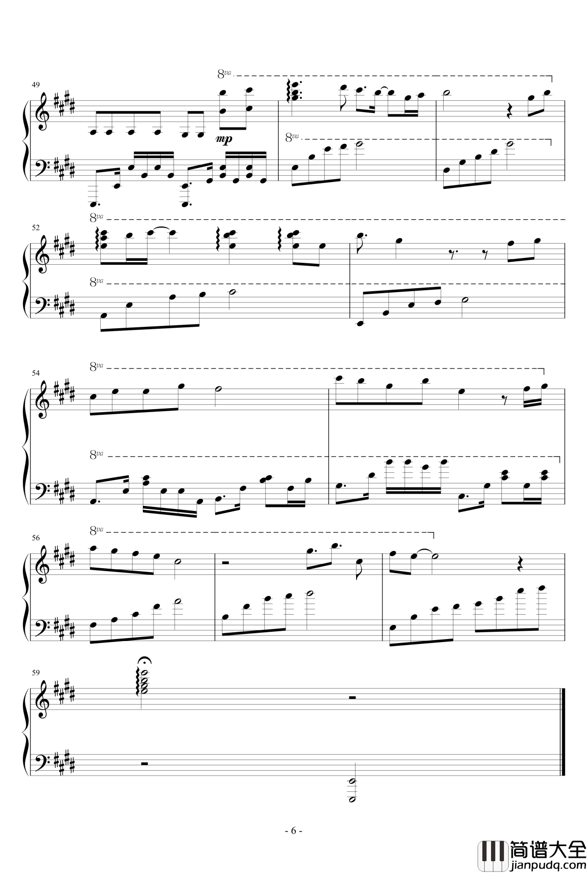 以人民的名义钢琴谱