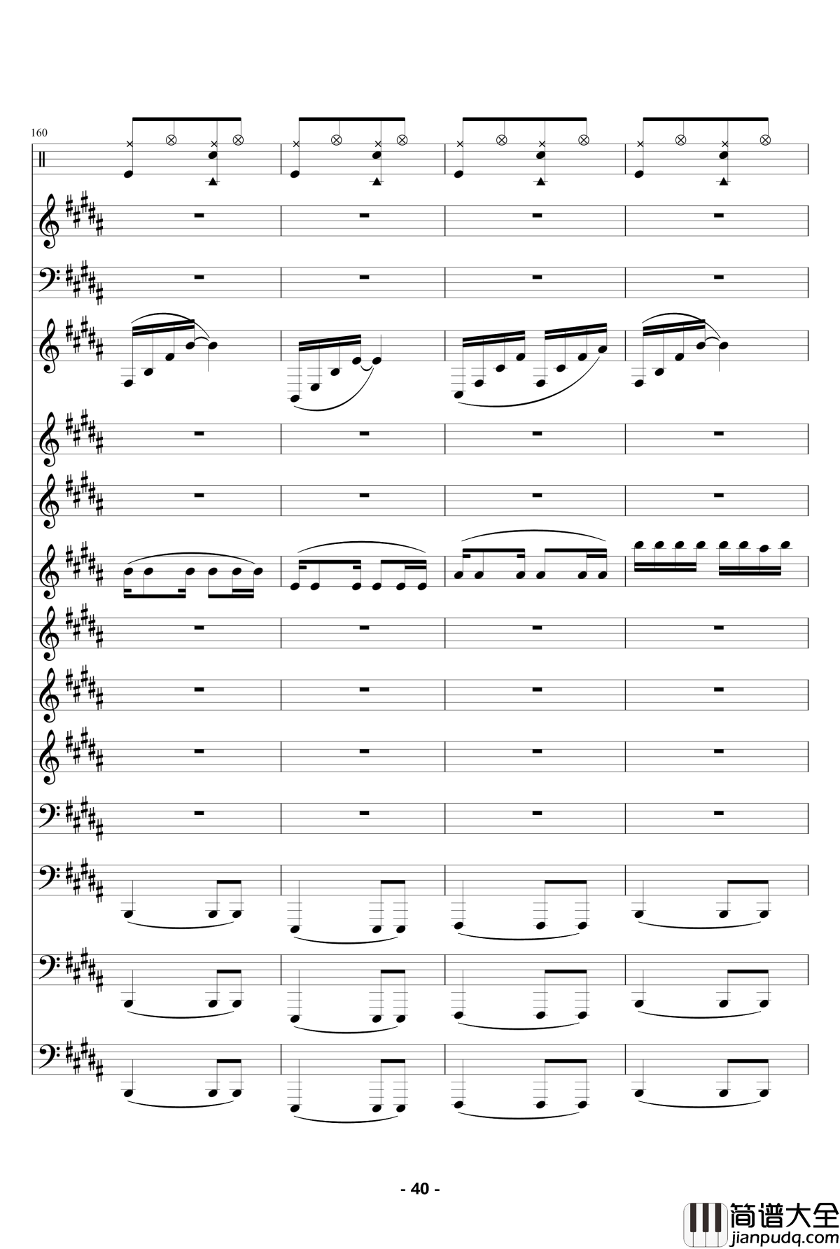 魔法城堡_钢琴谱_伴奏_TFboys