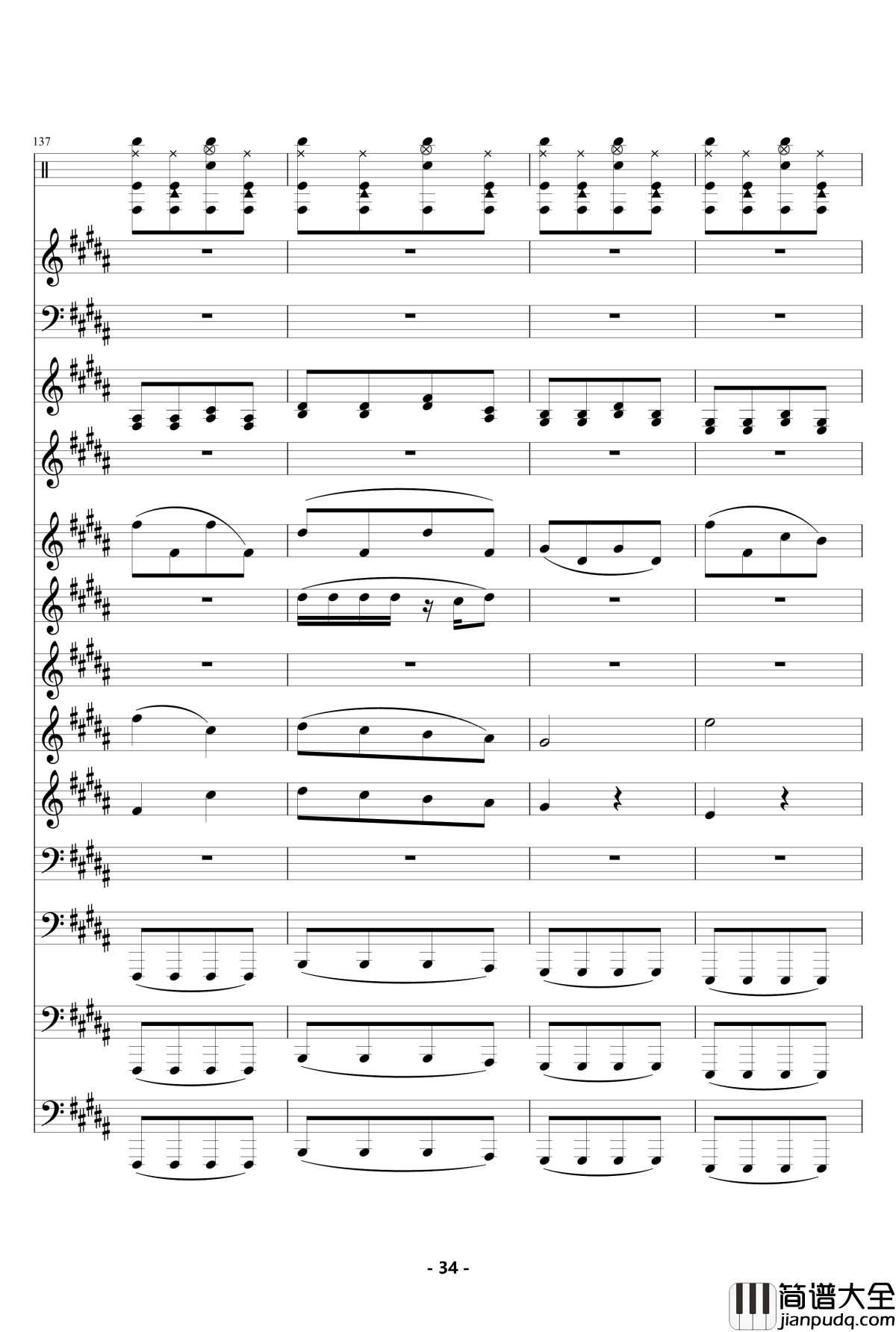 魔法城堡_钢琴谱_伴奏_TFboys