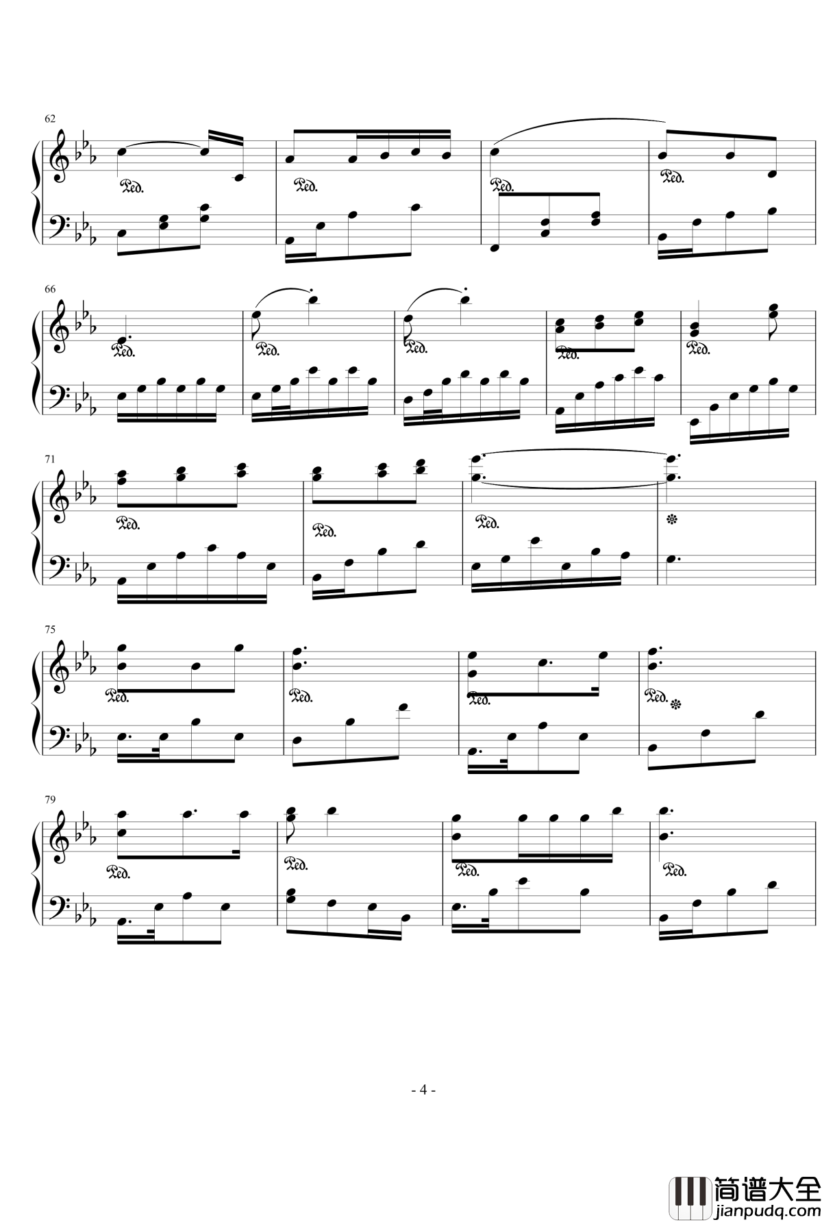 栀子花开钢琴谱－何炅