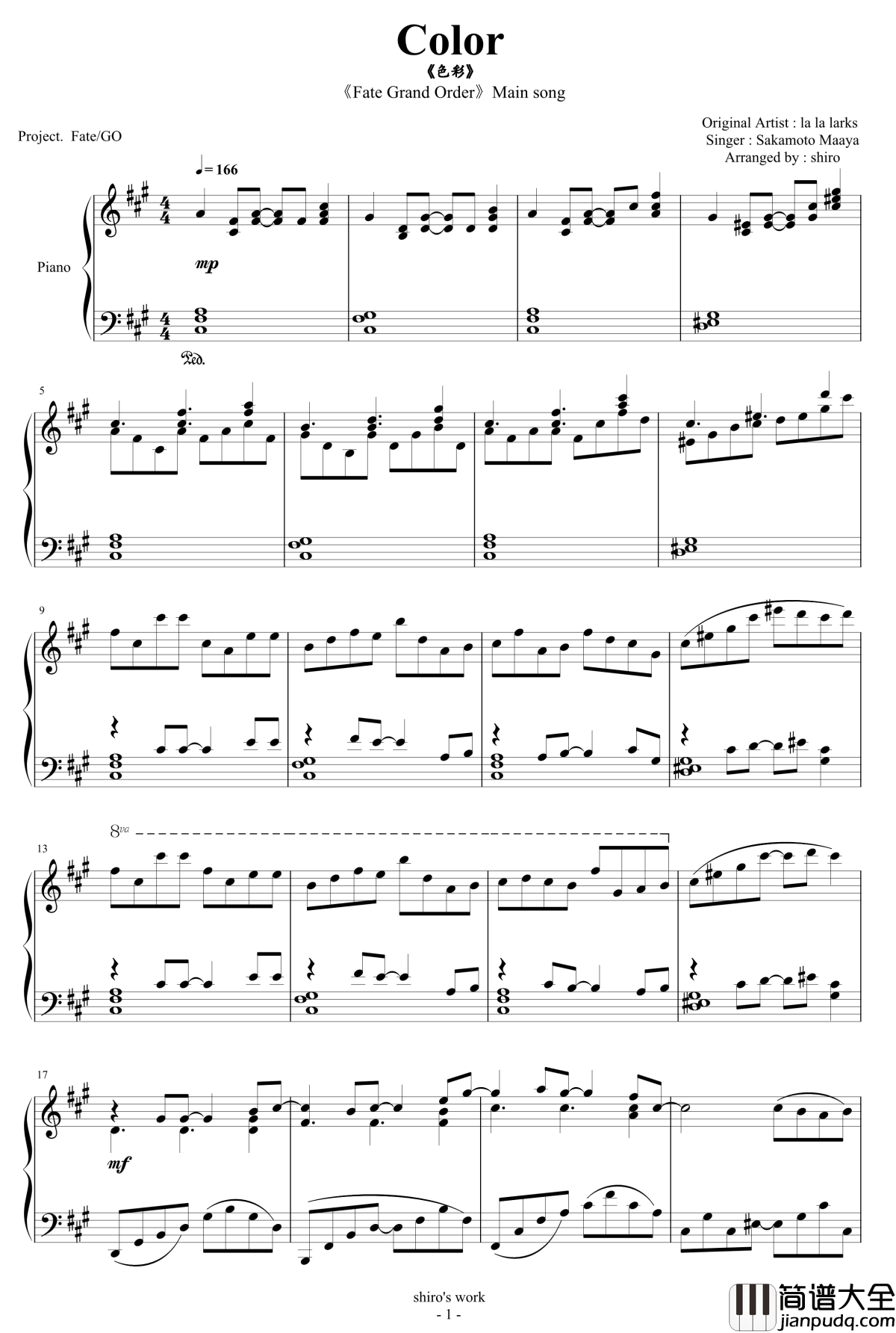 FGO主题曲钢琴谱_色彩_Fate_Grand_Order