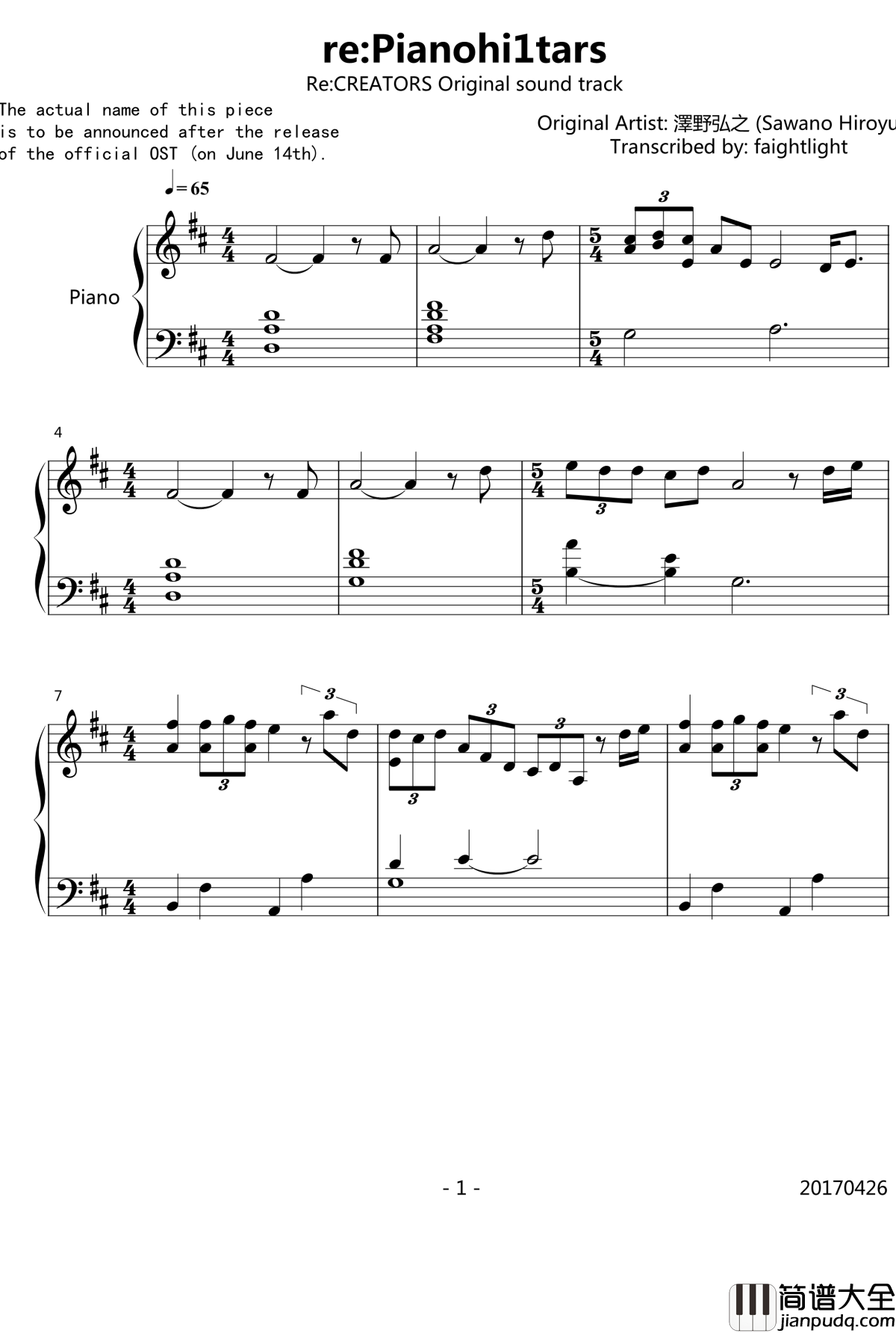 re:Pianohi1tars钢琴谱_Re:_CREATORS_Re:_CREATORS_OST