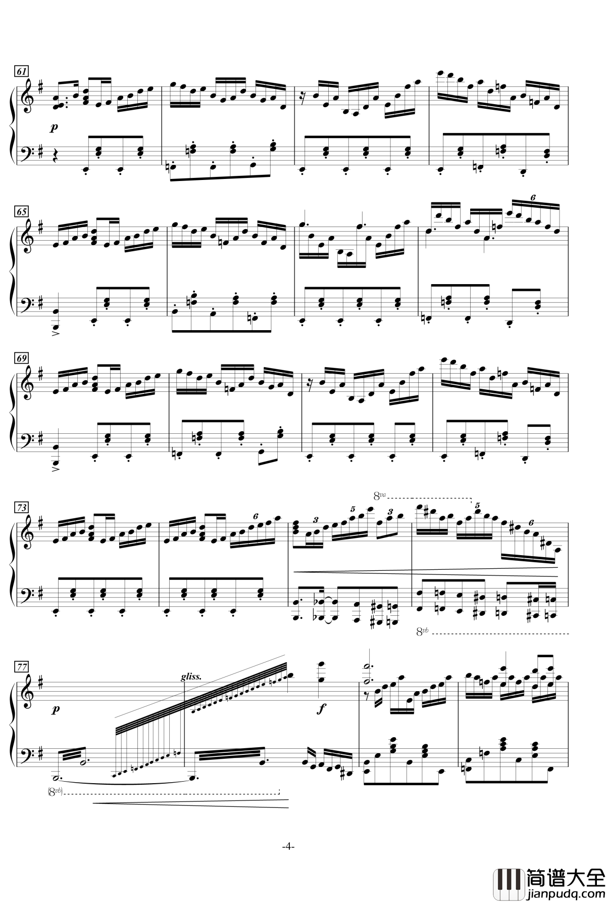 Aragami钢琴谱_Deemo