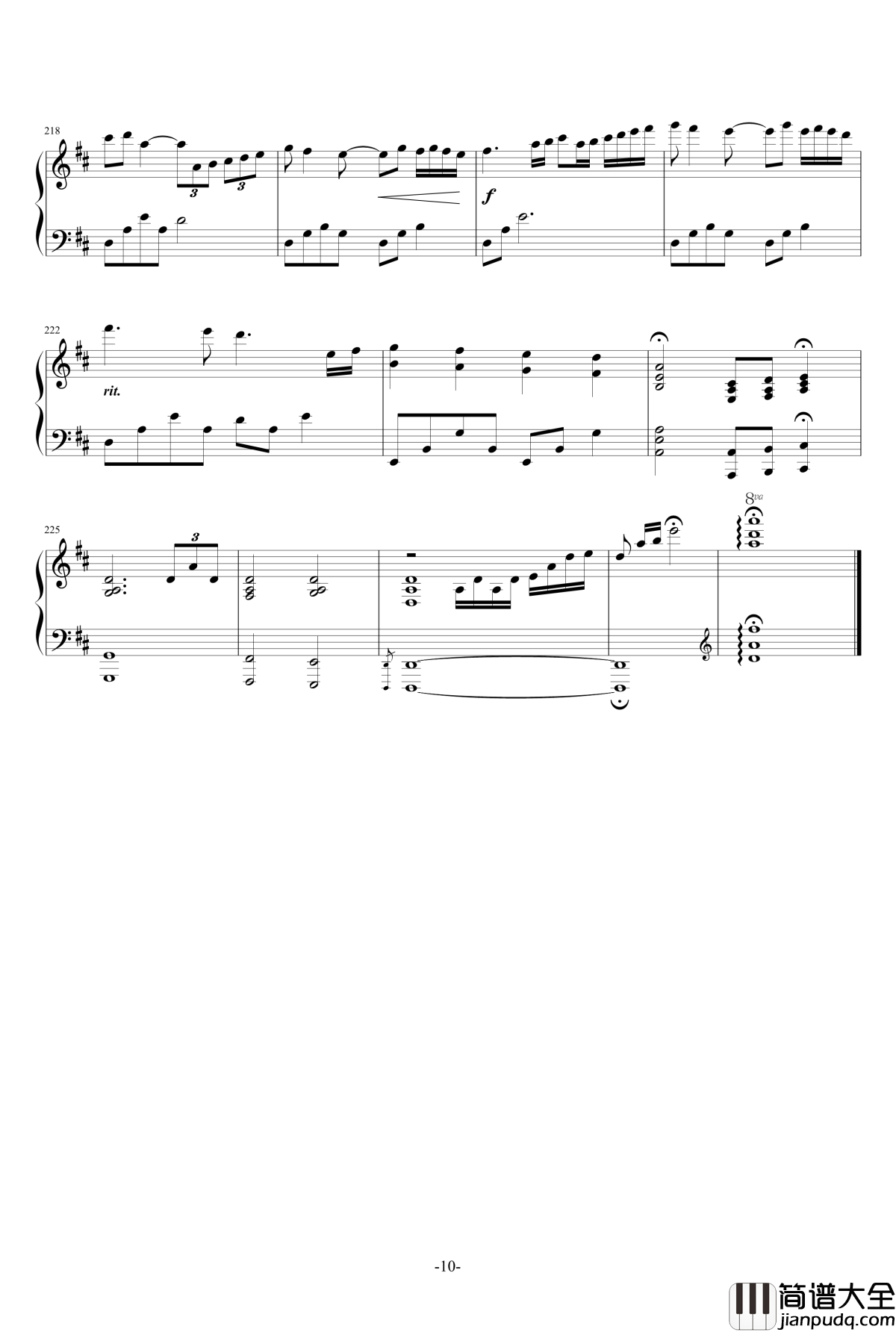 Canon_In_D_Major_钢琴谱_唯美D大调卡农_DavidLanz