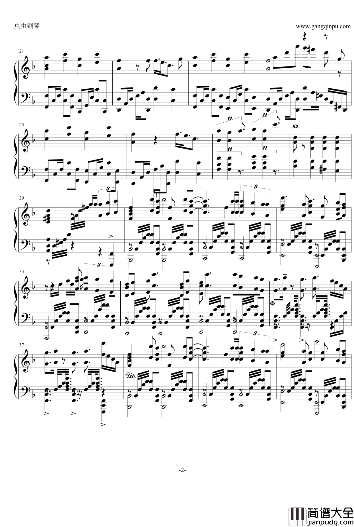 Darkness出包王女第四季op主题曲钢琴谱_Secret_Arms_ToLove_Ru