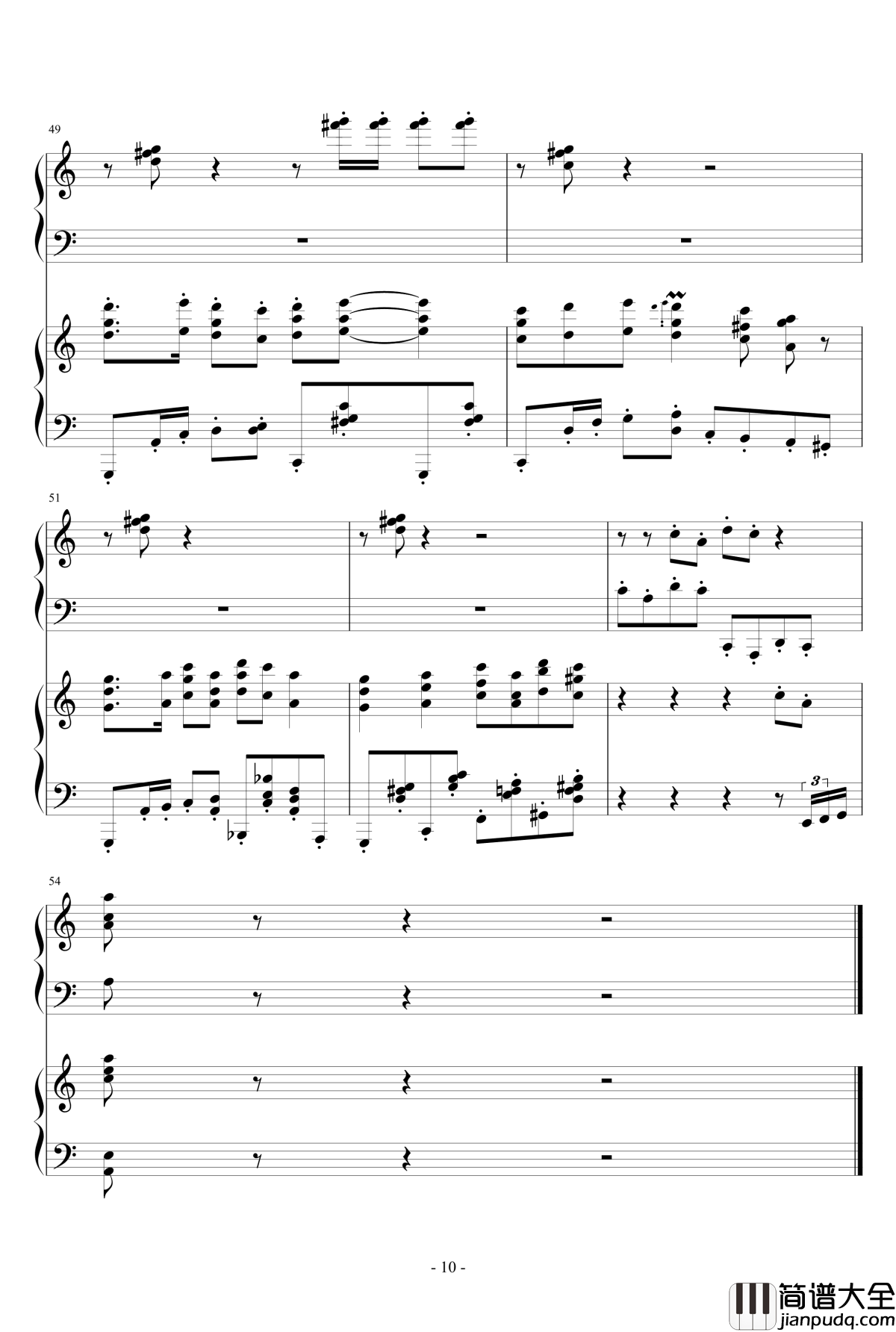 太阳出来喜洋洋钢琴谱_双钢_wudildy