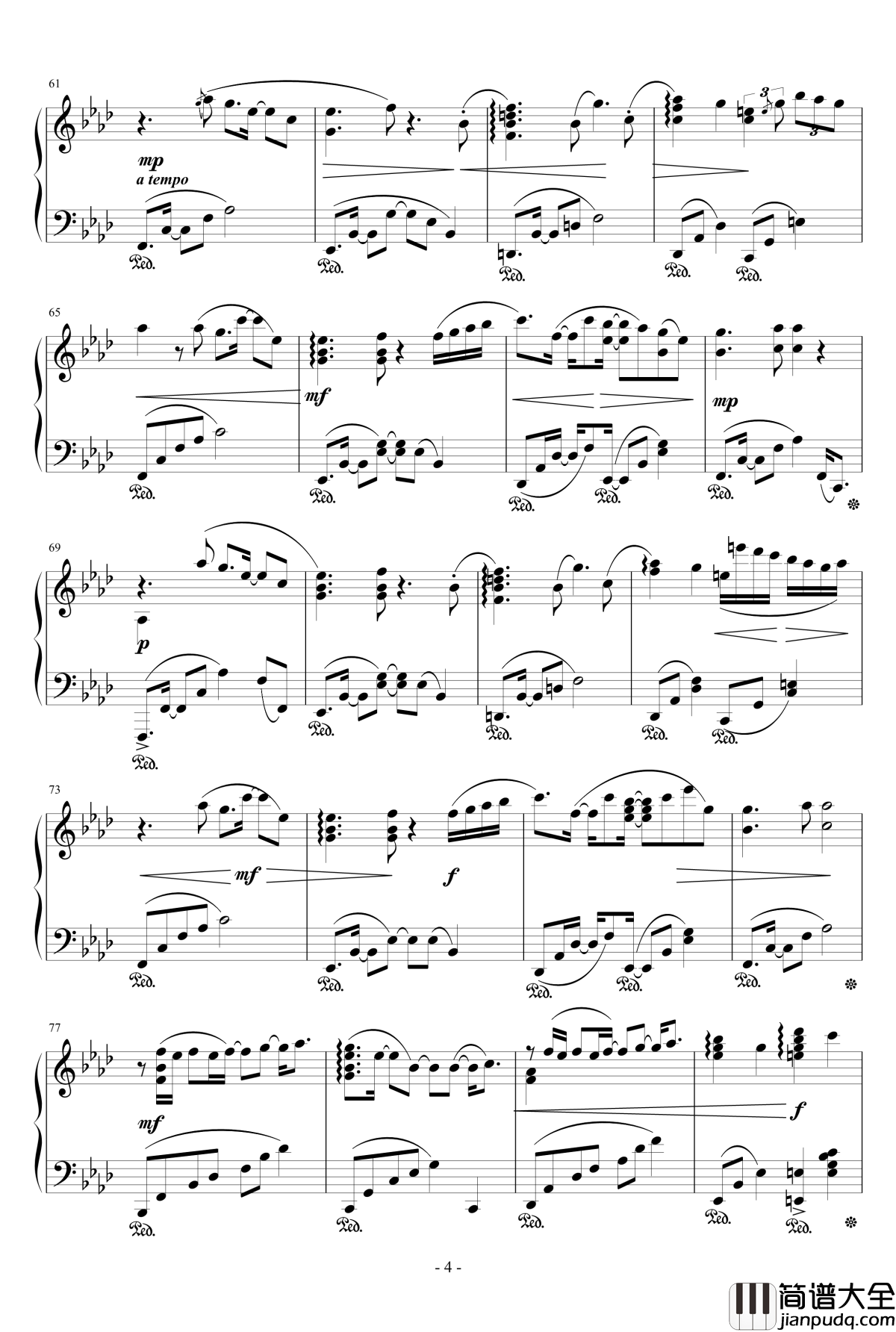 夢、時々钢琴谱_触手猴