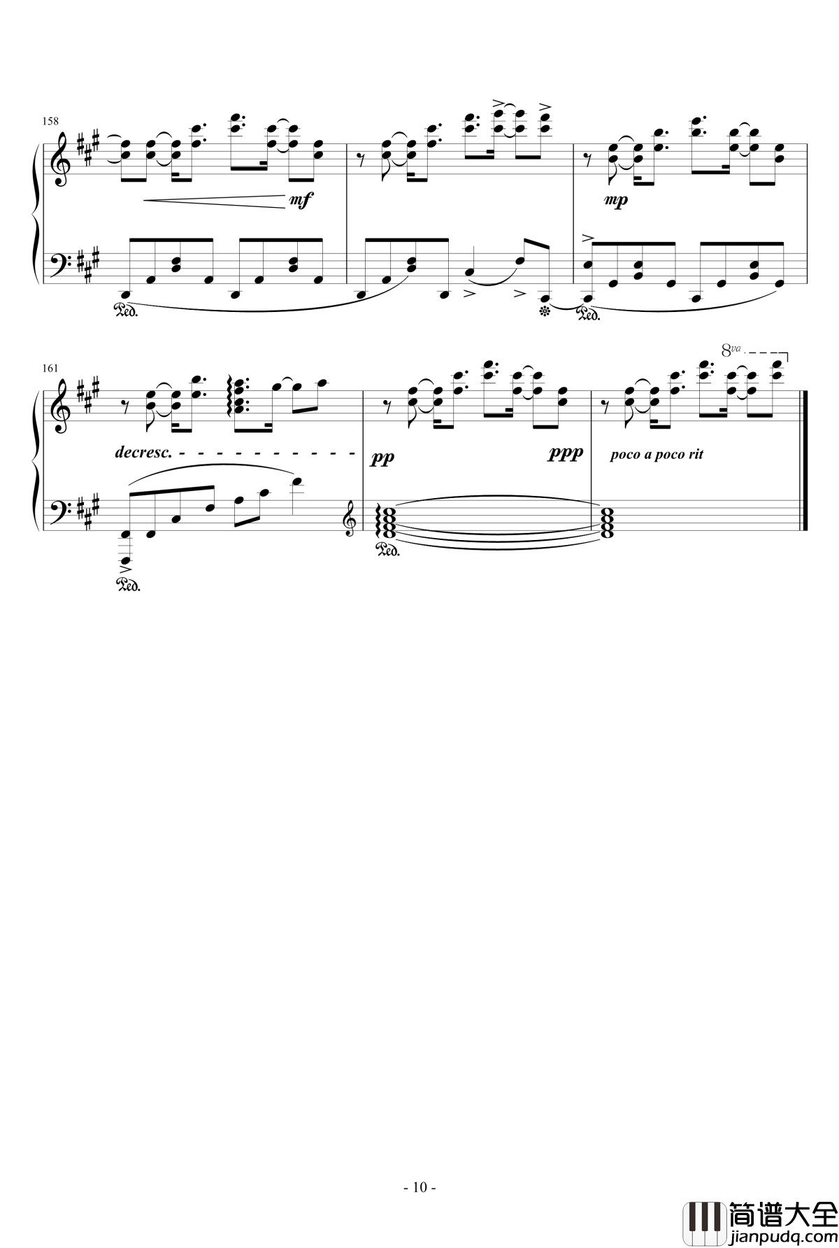 夢、時々钢琴谱_触手猴