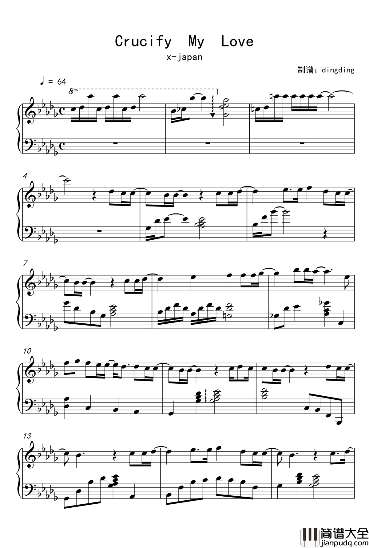Crucify__My__Love钢琴谱_X_japan