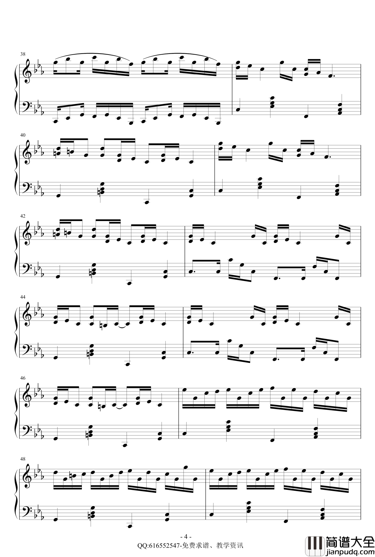 克罗地亚狂想曲钢琴谱_简化版_金龙鱼170427_马克西姆_Maksim·Mrvica