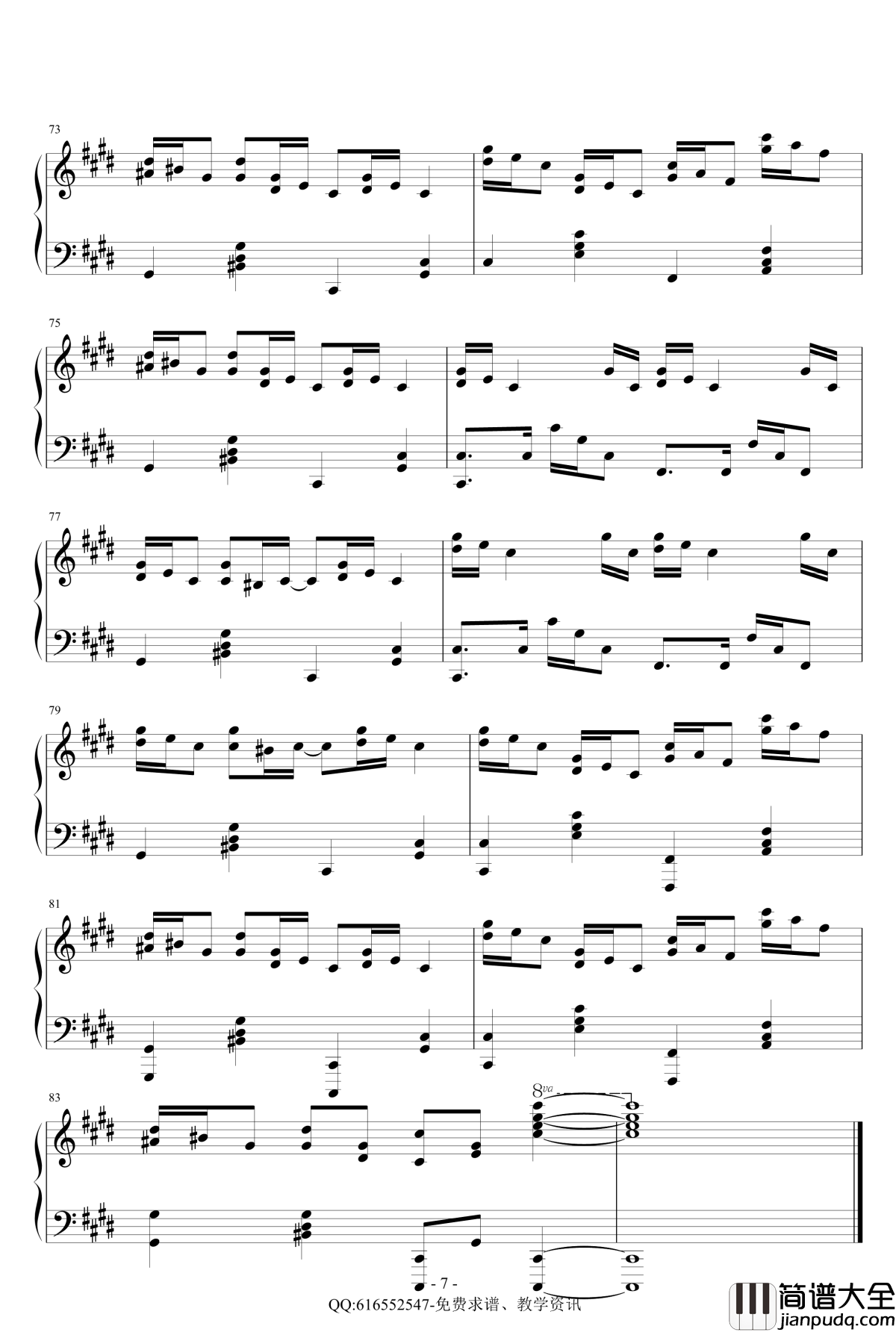 克罗地亚狂想曲钢琴谱_简化版_金龙鱼170427_马克西姆_Maksim·Mrvica