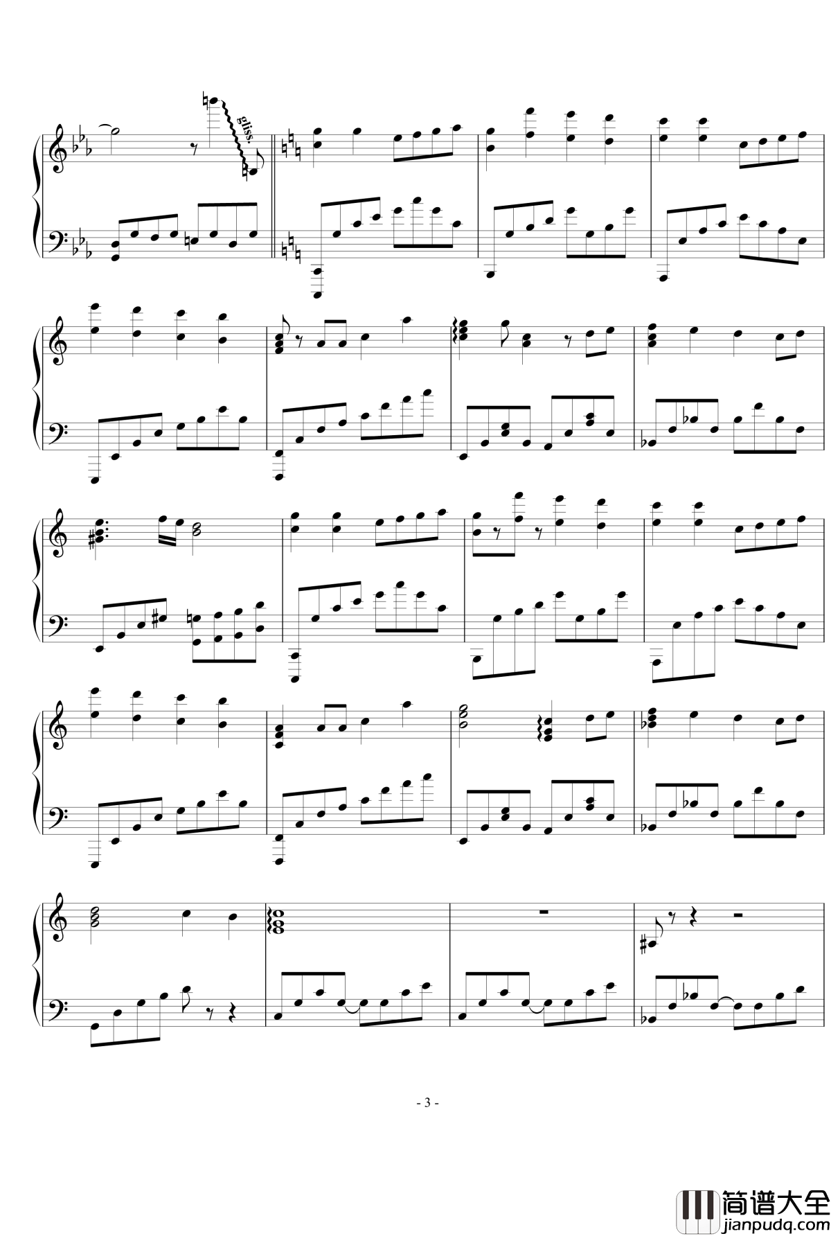 DAN_DAN_心魅かれてく钢琴谱_龙珠GT_龙珠超