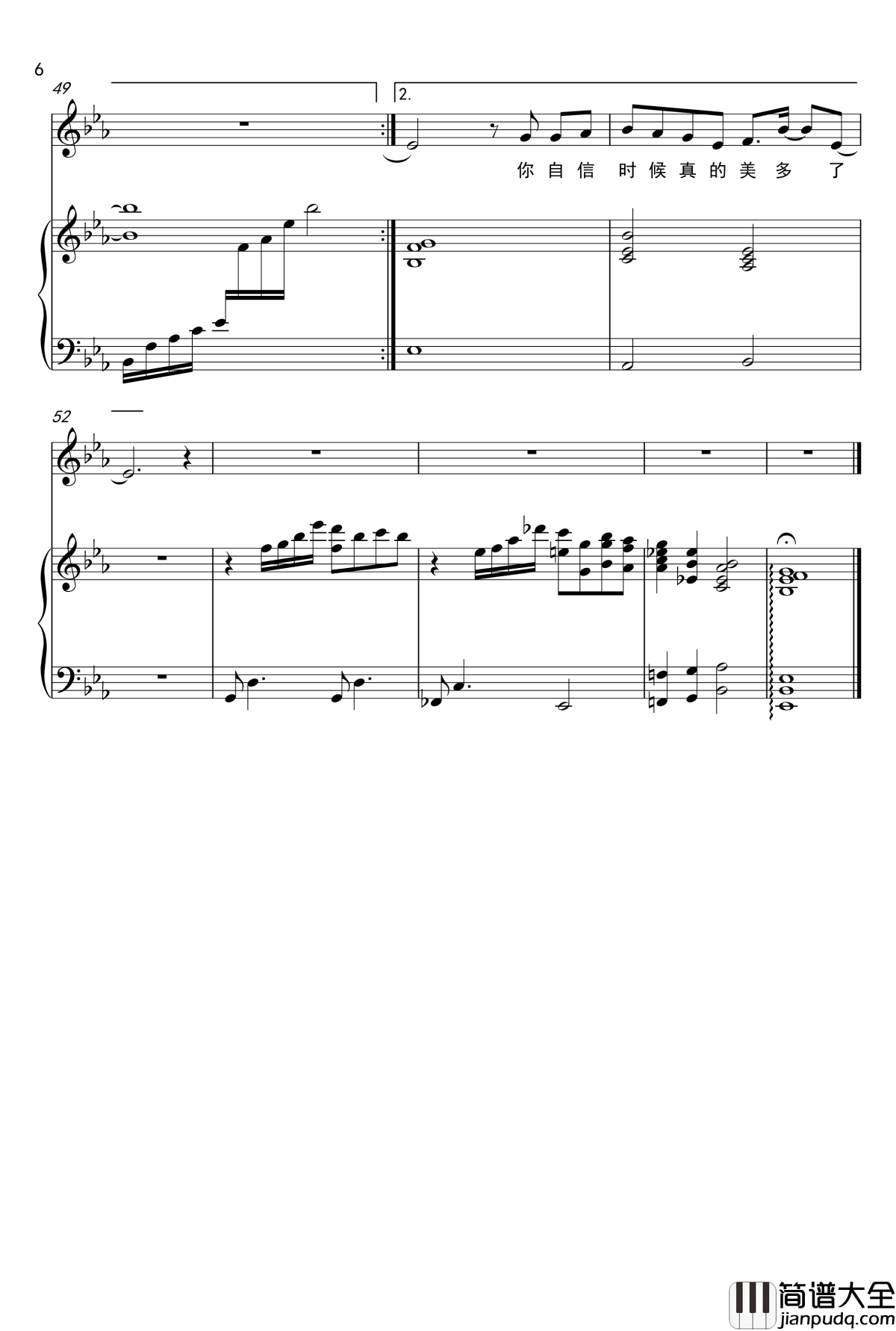 分手快乐钢琴谱_弹唱版_梁静茹