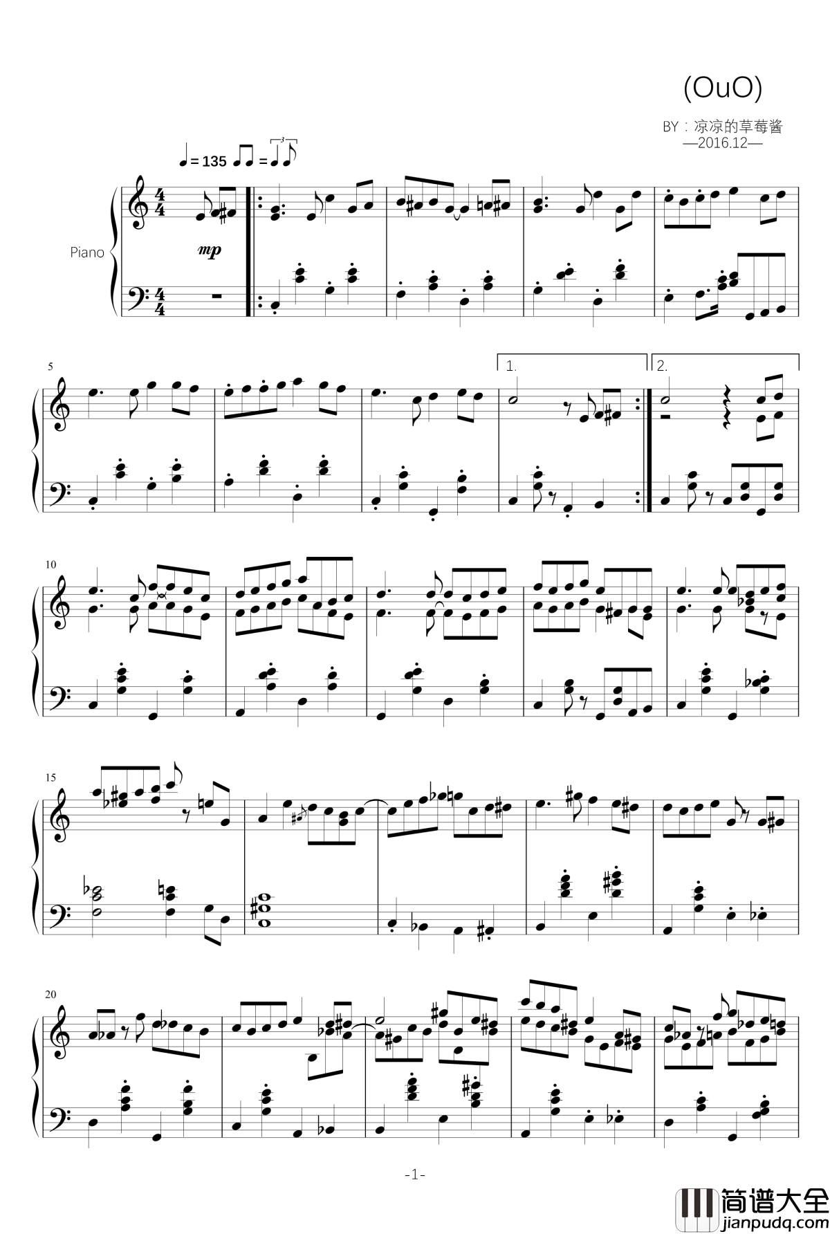 凉凉的草莓酱钢琴谱_OuO