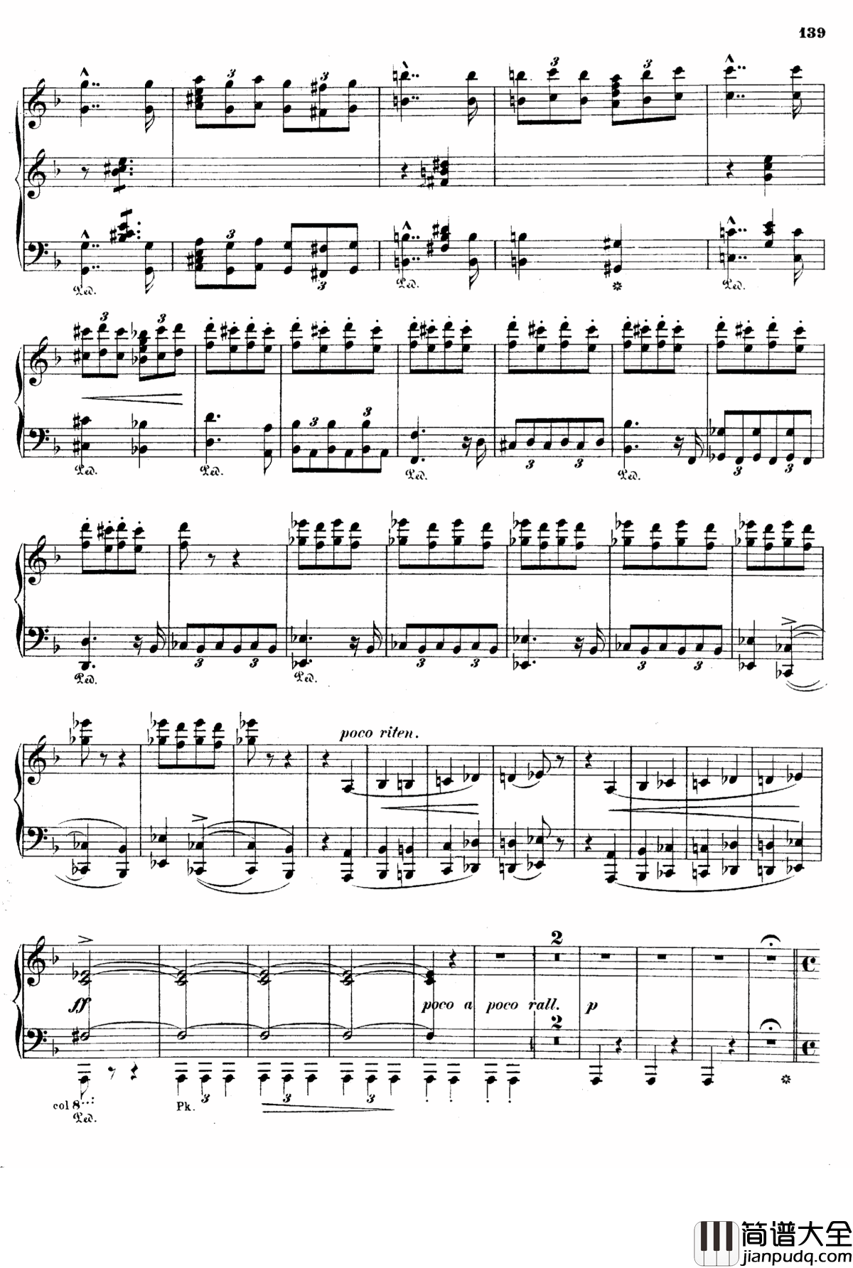 交响诗版钢琴谱_李斯特