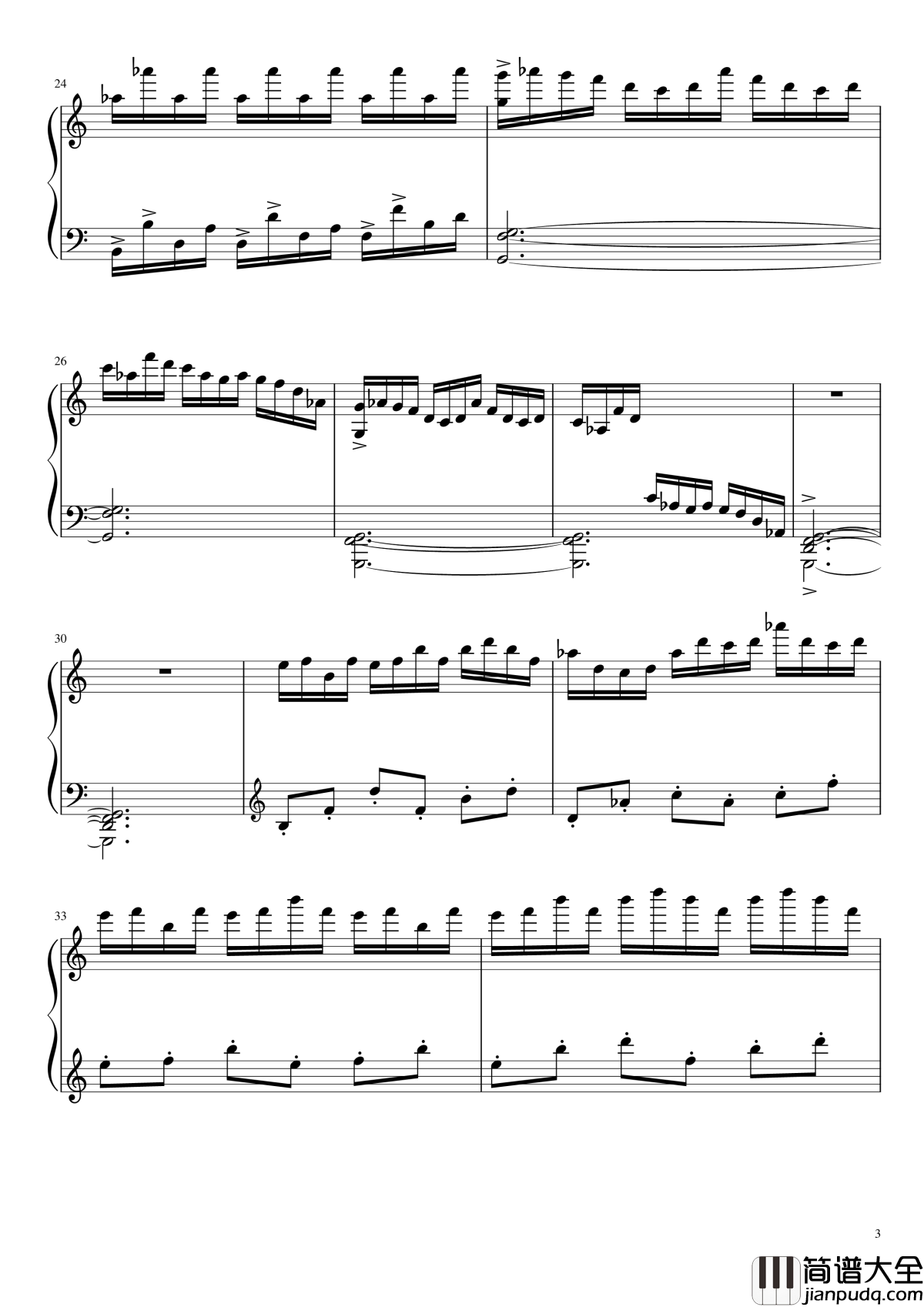 冥2钢琴谱__yewwc