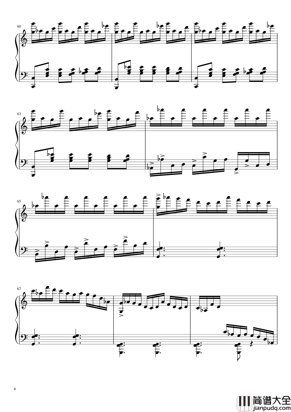 冥2钢琴谱__yewwc