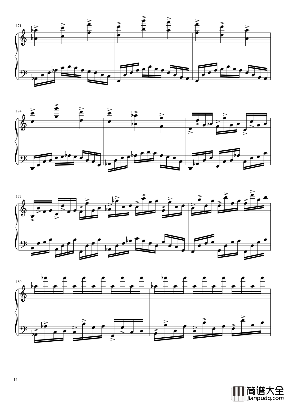 冥2钢琴谱__yewwc