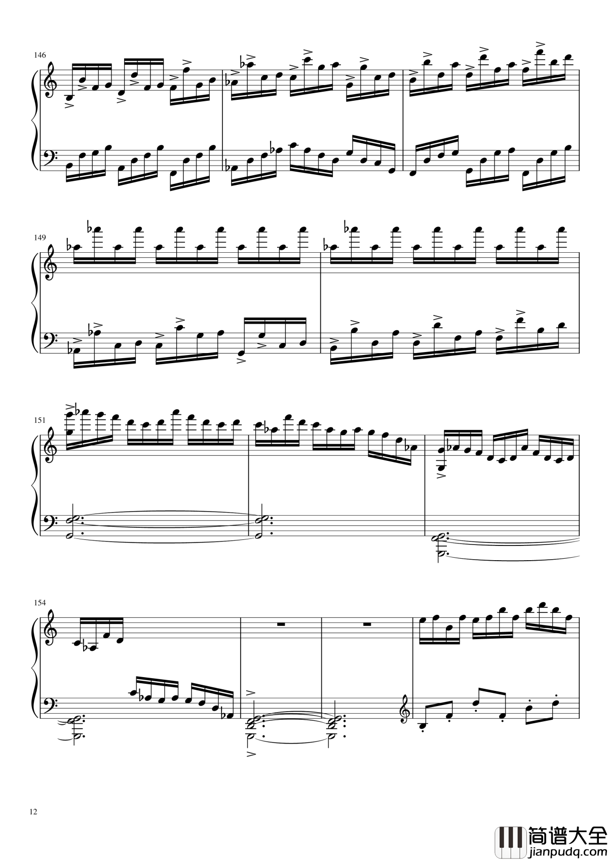 冥2钢琴谱__yewwc