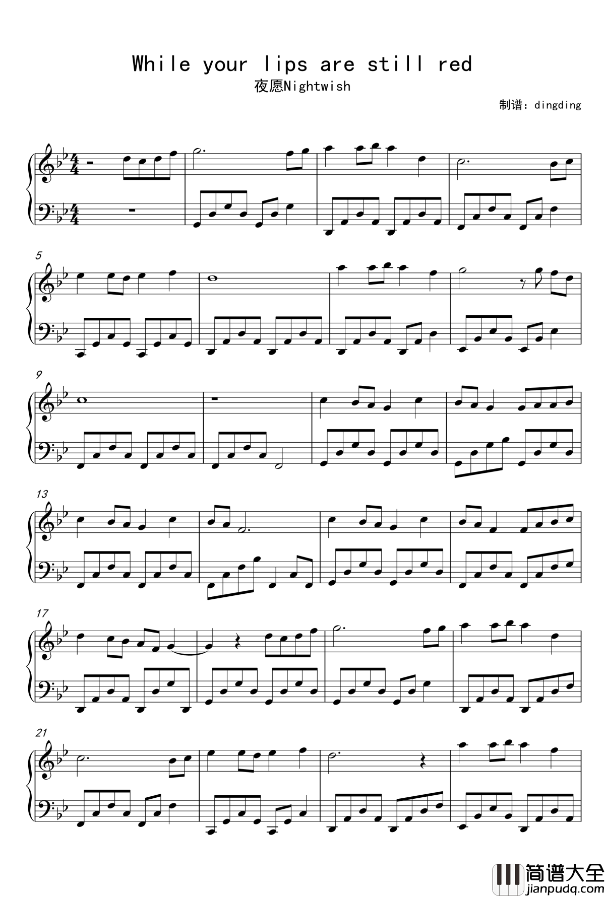 While_your_lips_are_still_red钢琴谱__nightwish夜愿