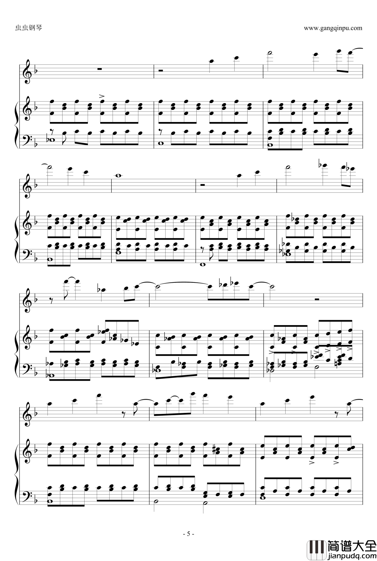 不只有缘钢琴谱_张学友