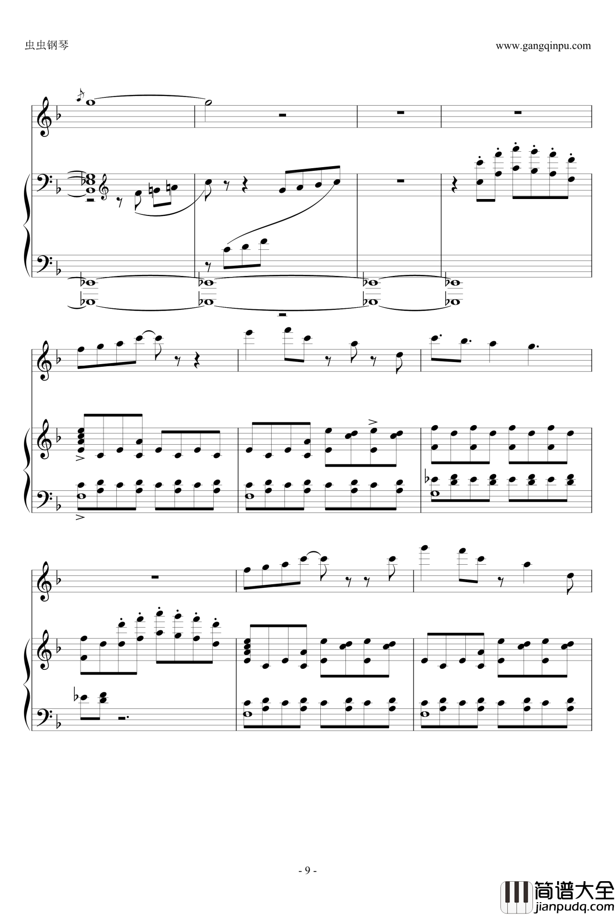 不只有缘钢琴谱_张学友