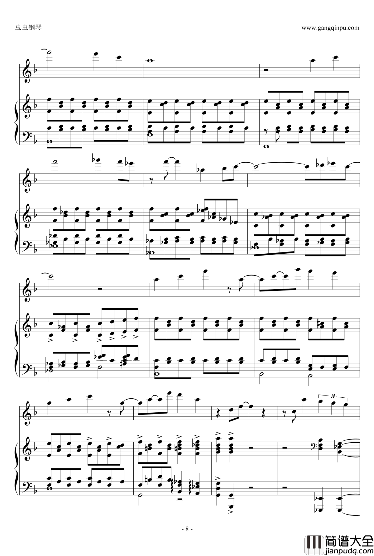 不只有缘钢琴谱_张学友