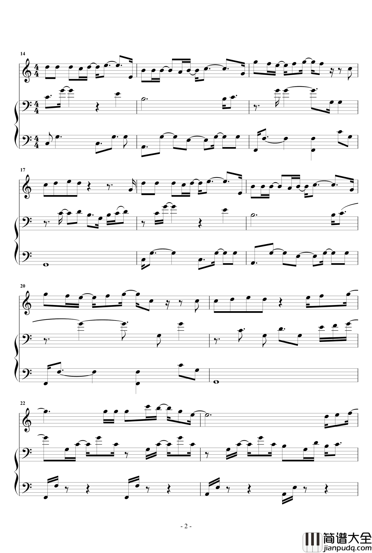 我害怕_钢琴谱_原声弹唱版_薛之谦