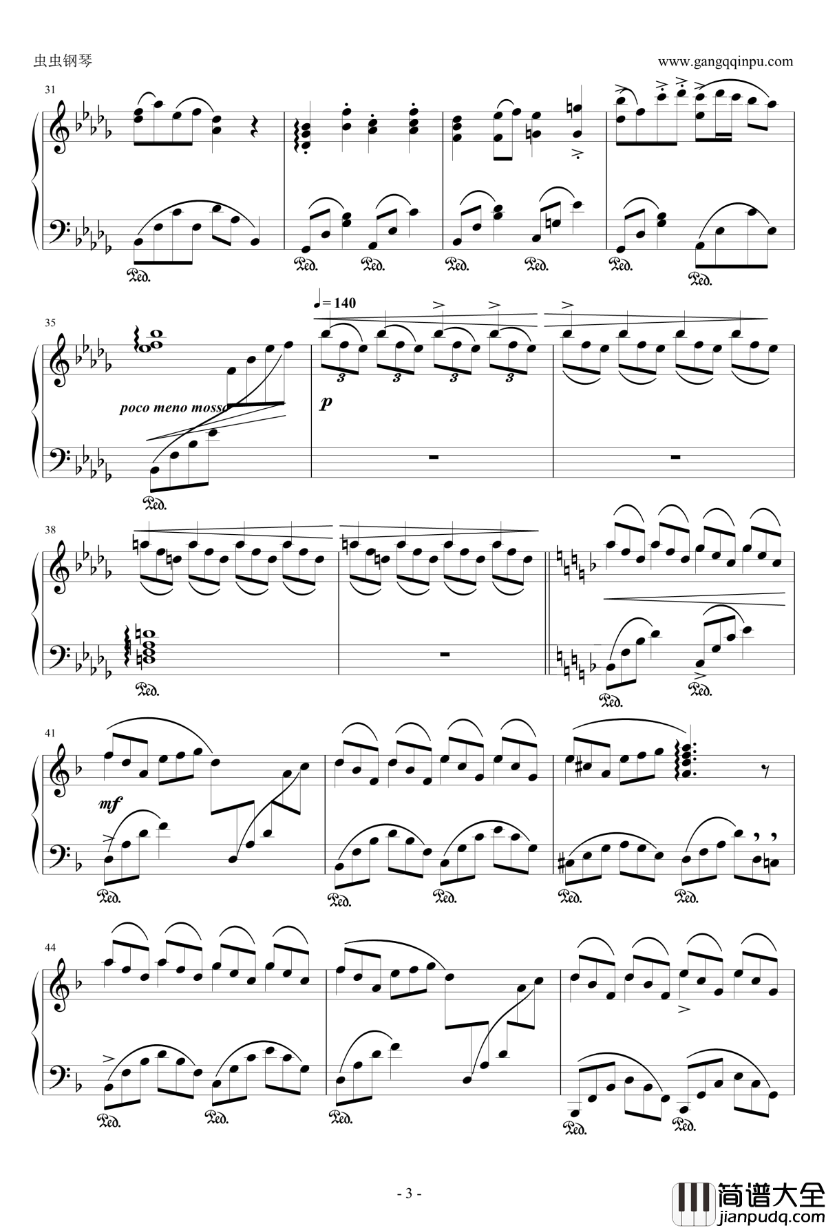 U.N.オーエンは彼女なのか？钢琴谱_触手猴_幻想游戏雅