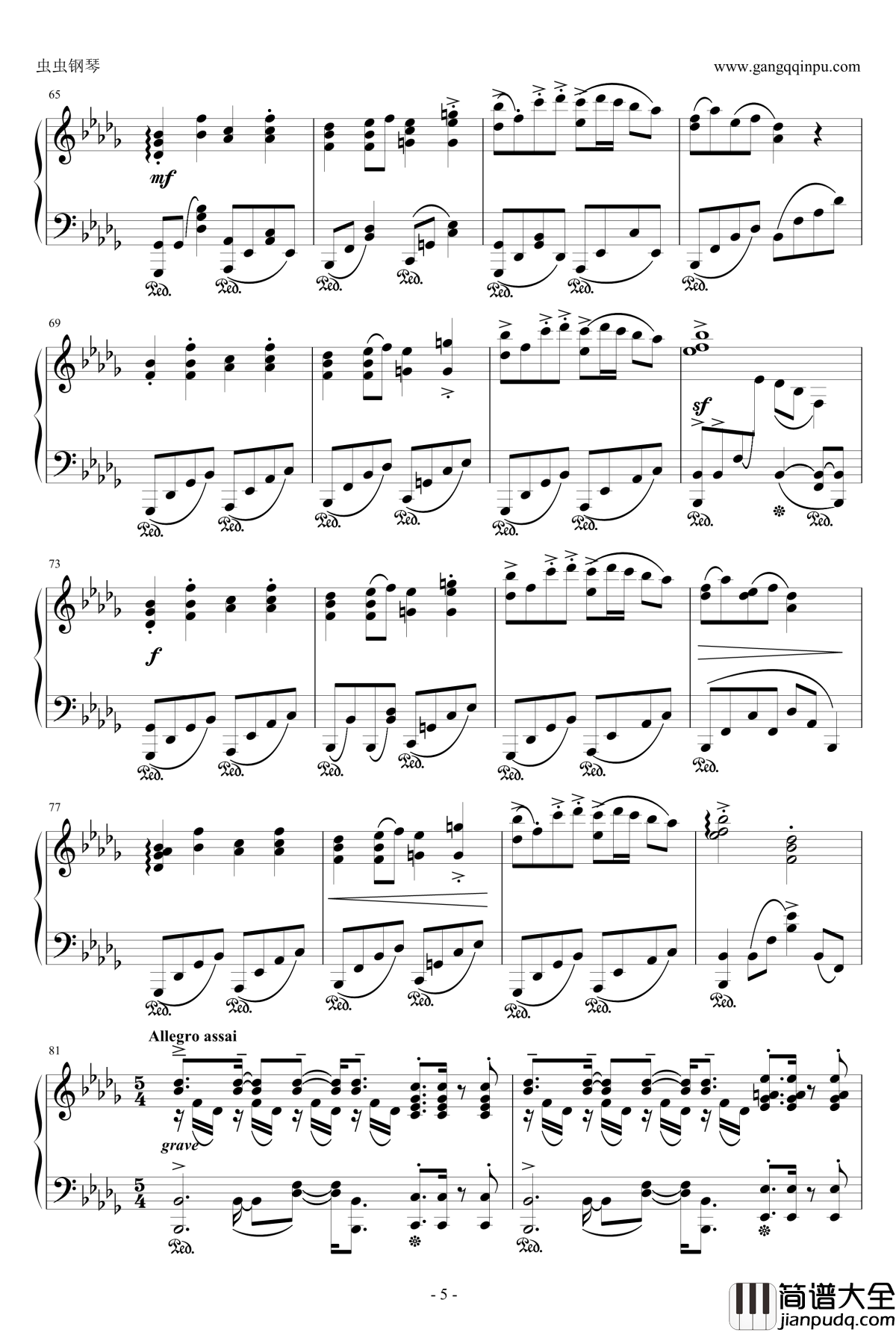 U.N.オーエンは彼女なのか？钢琴谱_触手猴_幻想游戏雅