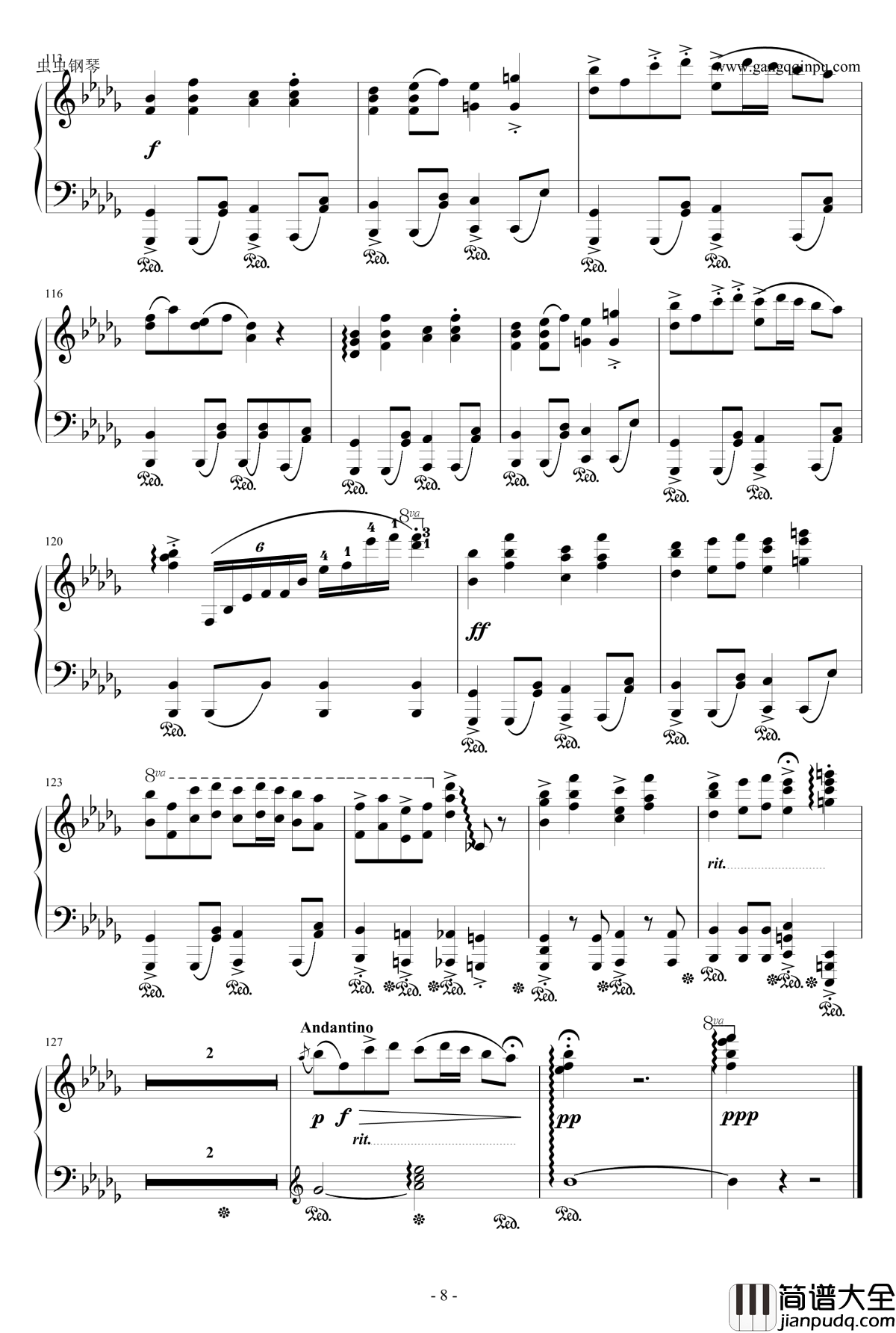 U.N.オーエンは彼女なのか？钢琴谱_触手猴_幻想游戏雅