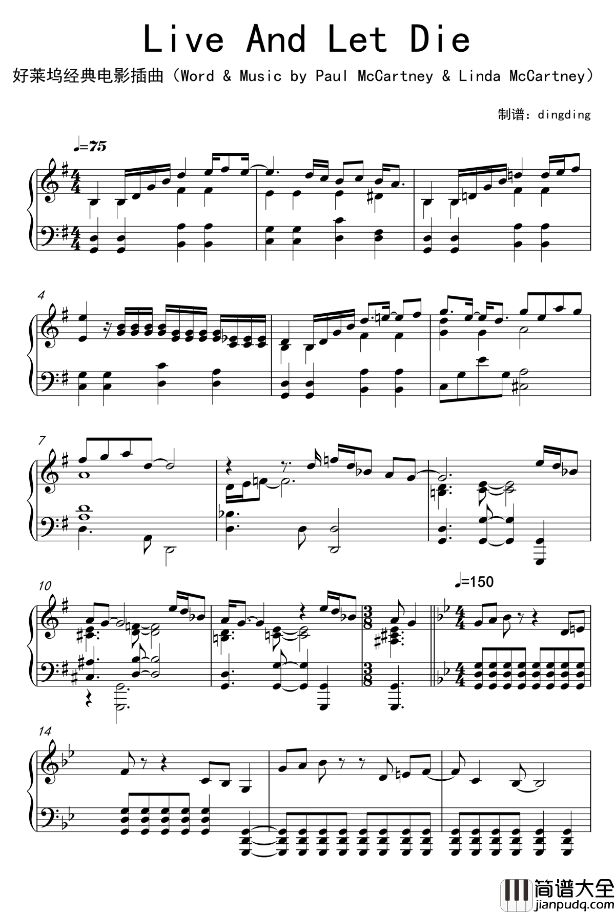 Live_And_Let_Die钢琴谱_好莱坞经典电影插曲_Sex_Mob