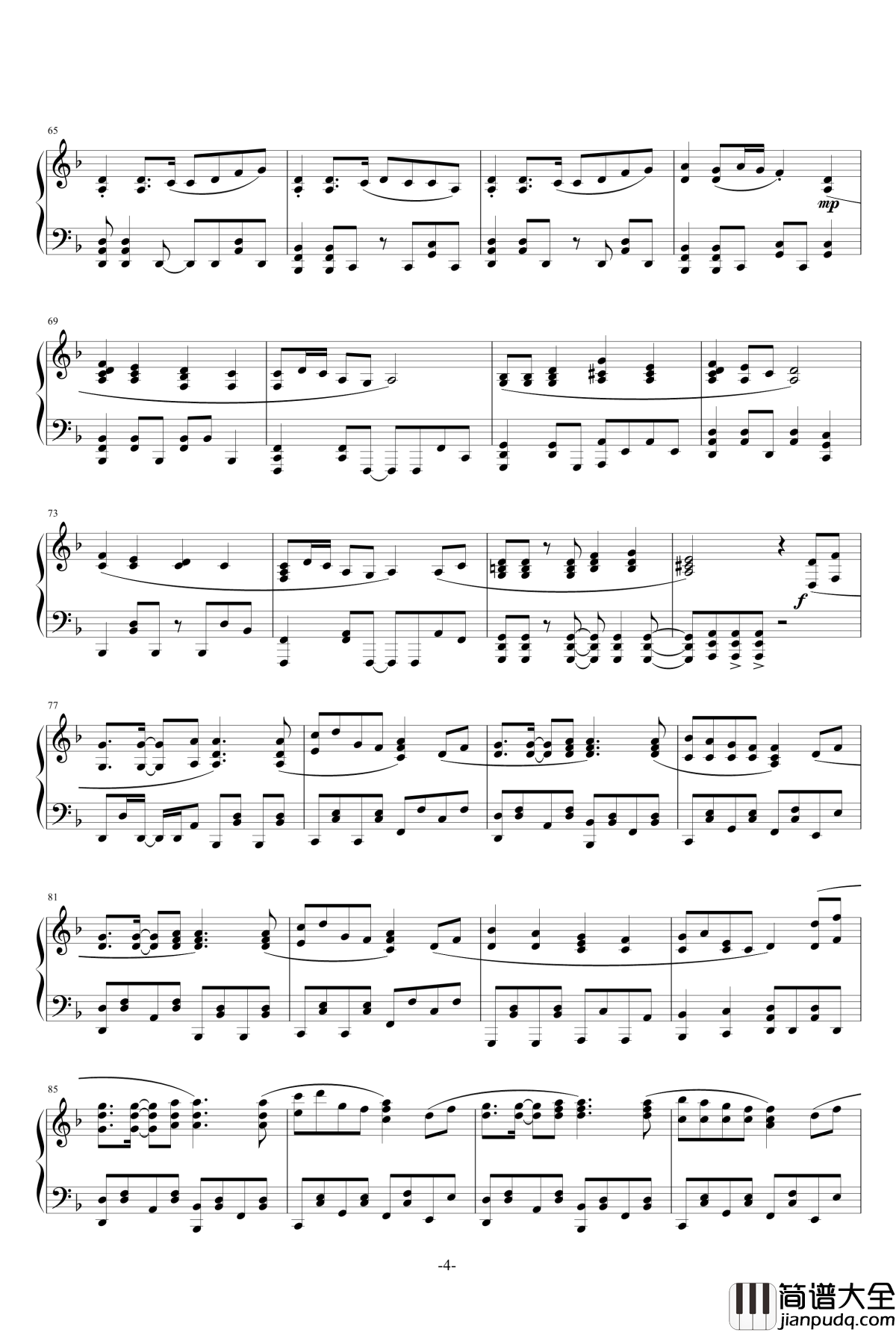 千本樱钢琴谱_触手猴