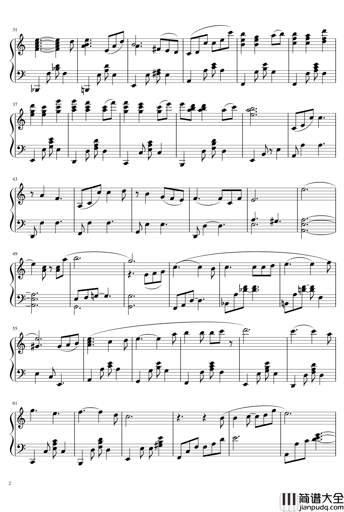 Suspenseful_Third_Day钢琴谱_Deemo