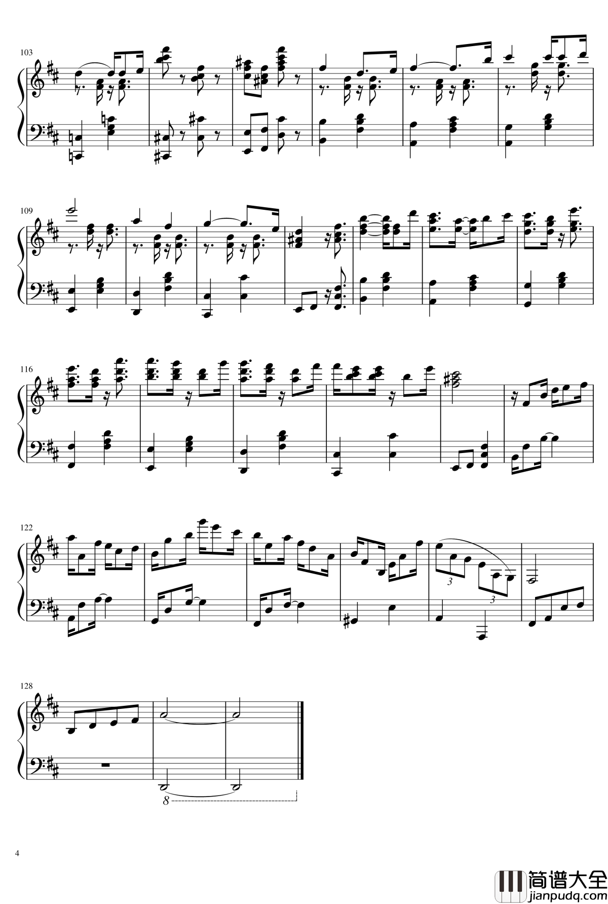 Suspenseful_Third_Day钢琴谱_Deemo