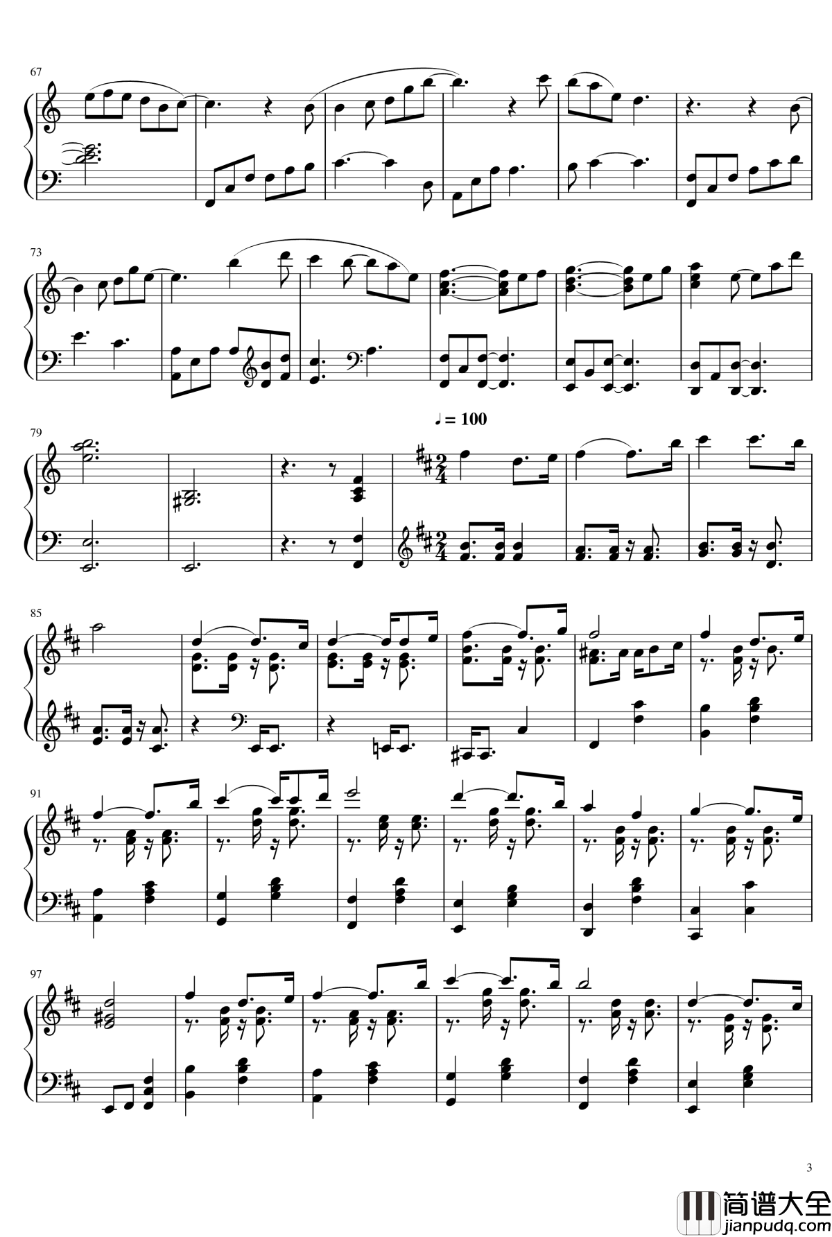 Suspenseful_Third_Day钢琴谱_Deemo