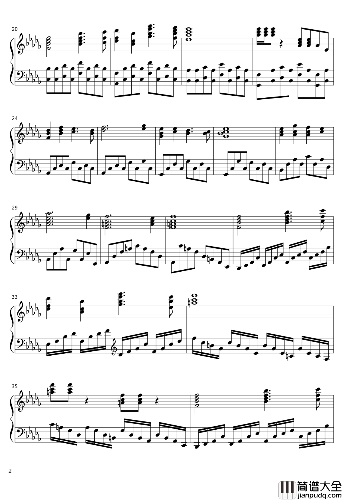 敢问路在何方钢琴谱_西游记