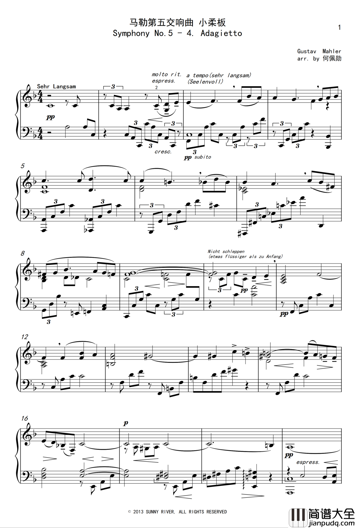 马勒第五交响曲_小柔板_钢琴谱_Mahler_Symphony_No.5___4._Adagietto_何佩勋编配_马勒_Z.D.Lin