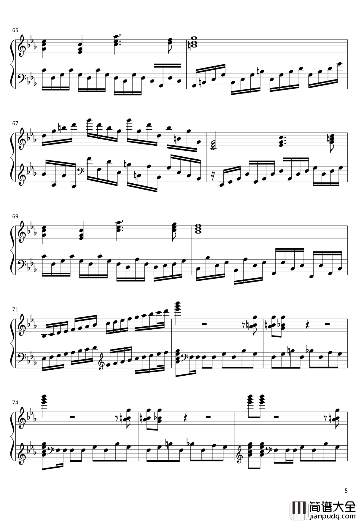 敢问路在何方钢琴谱_西游记