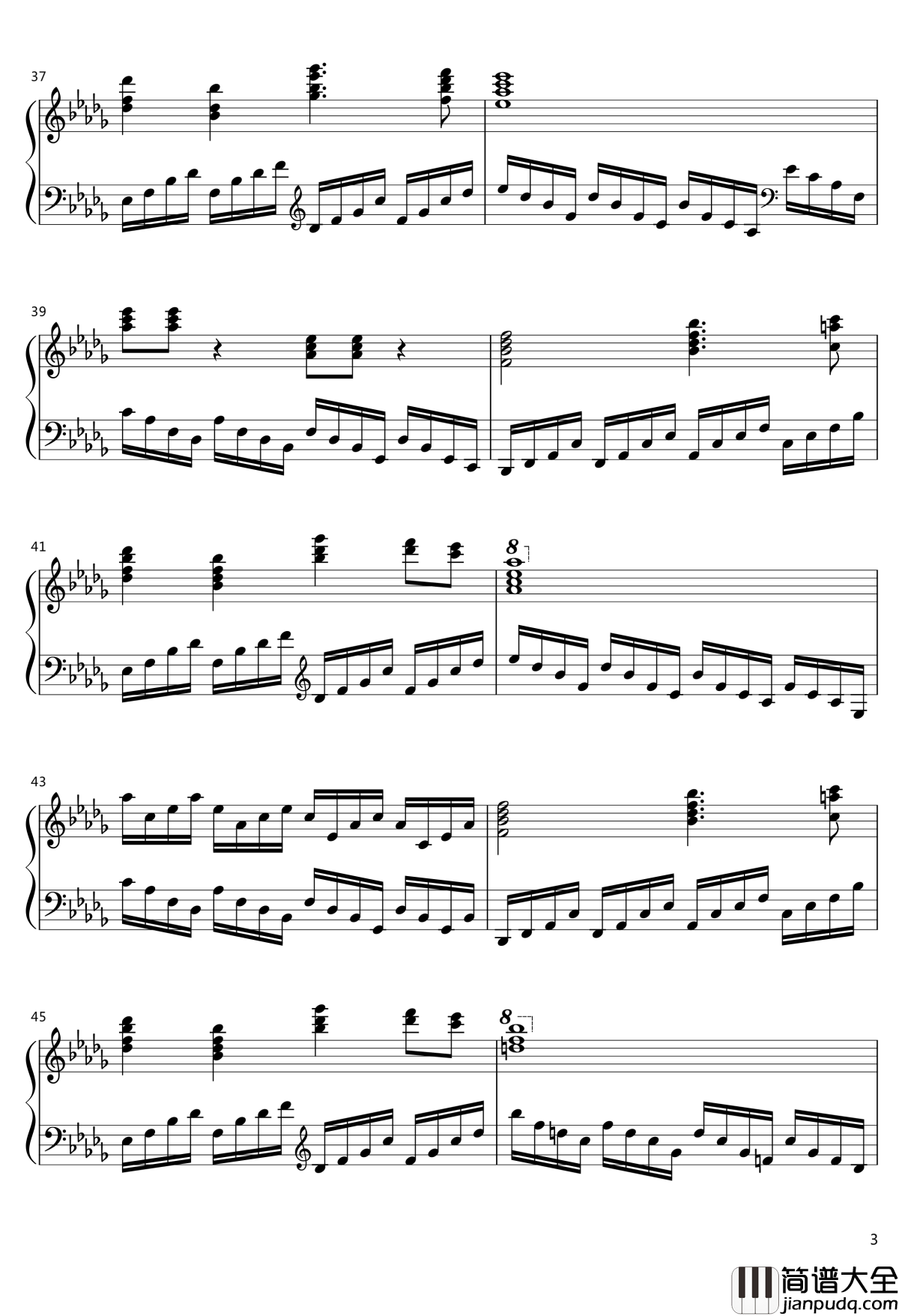 敢问路在何方钢琴谱_西游记