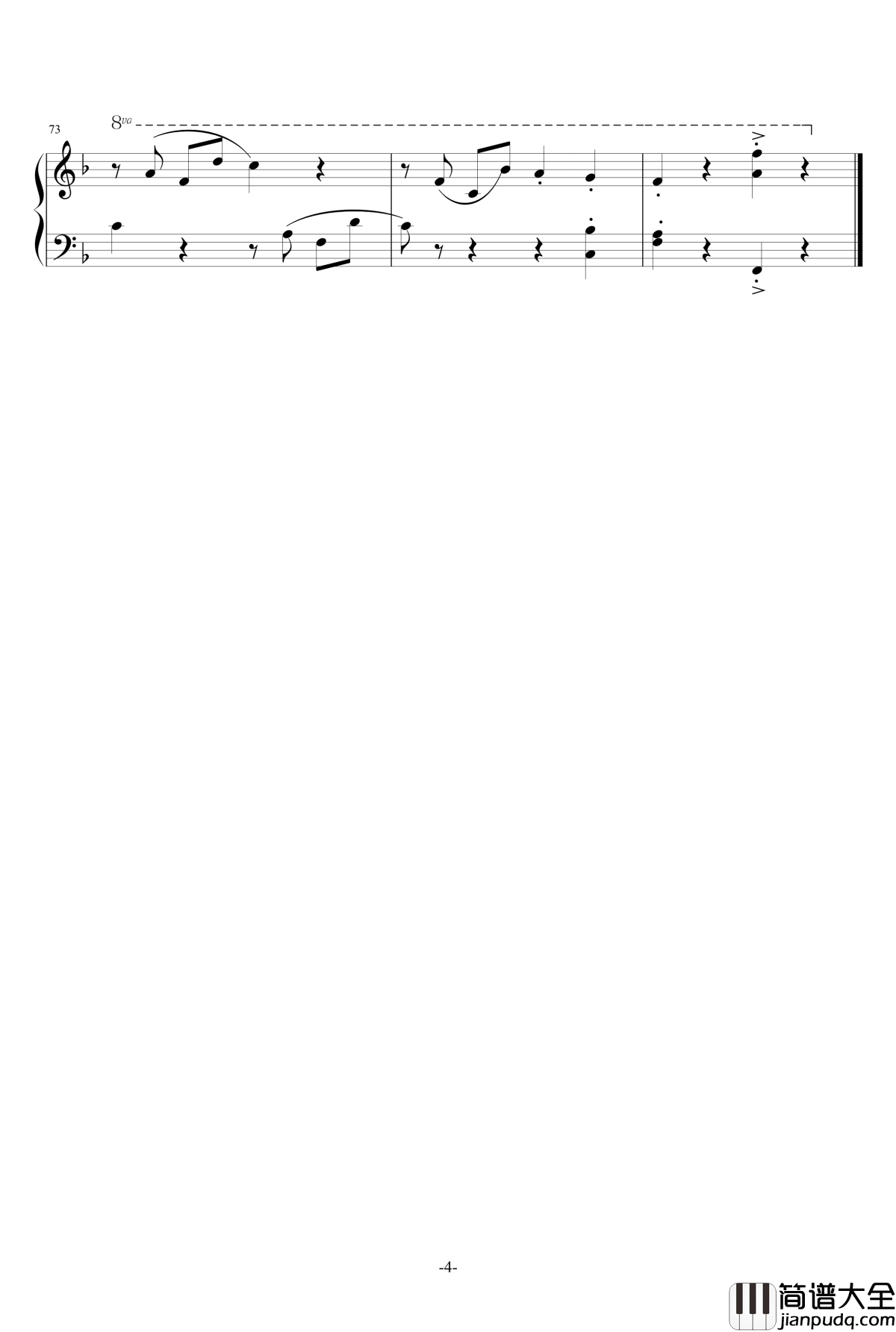 卡门序曲简单钢琴谱_比才_Bizet