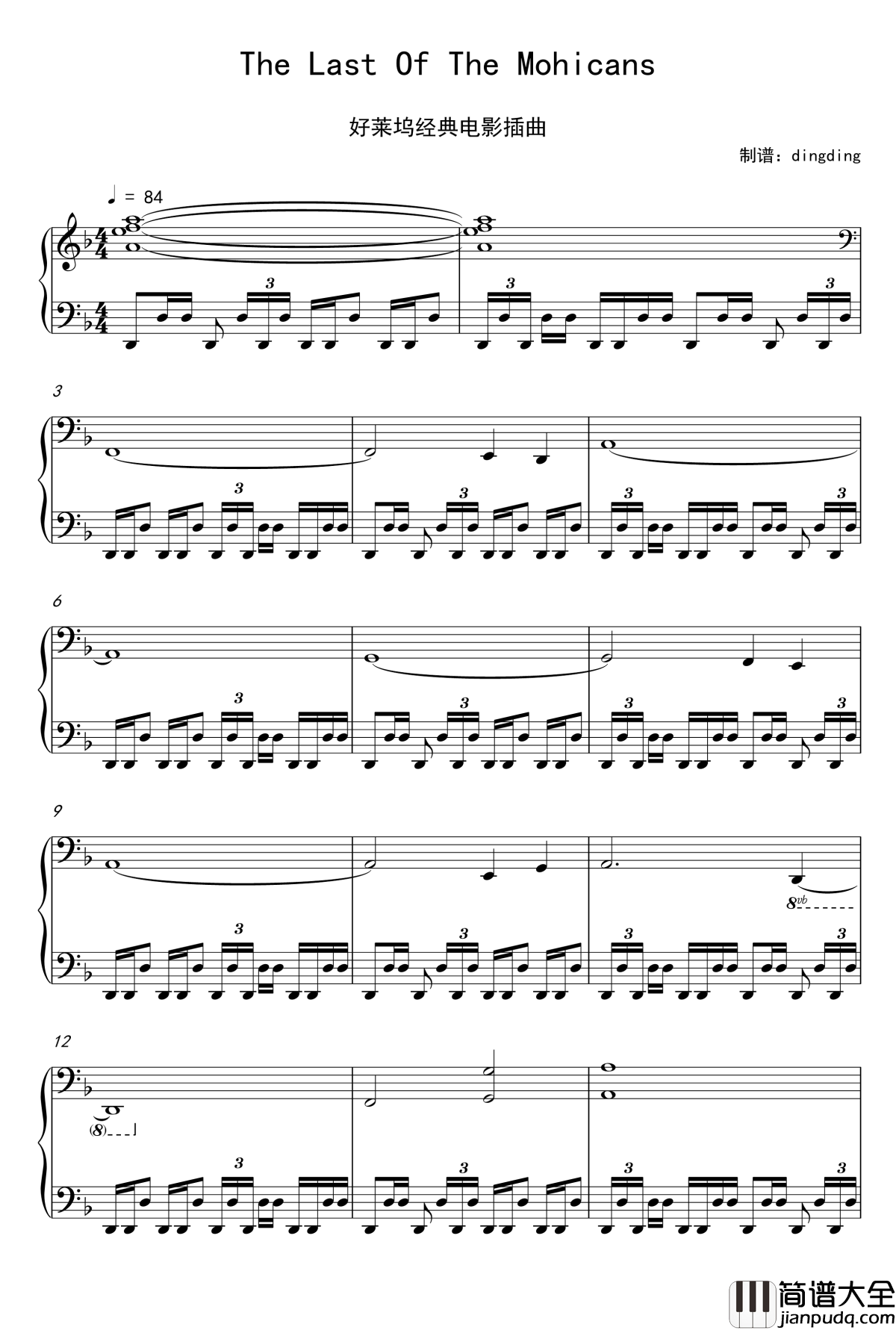 The_Last_Of_The_Mohicans钢琴谱_好莱坞经典电影插曲_最后的莫希干人