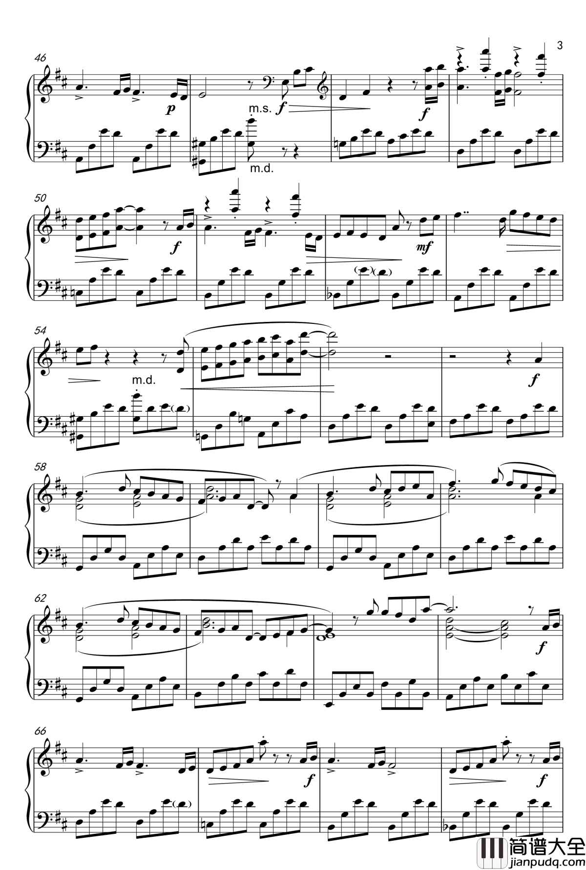 Beatrix_钢琴谱_Piano_Solo_班得瑞_Bandari